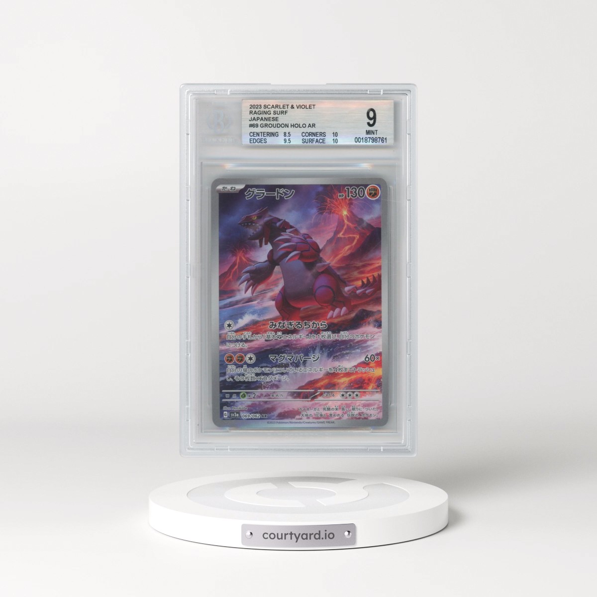 2023 Raging Surf #069 Groudon - Art Rare Holo (BGS 9 MINT)