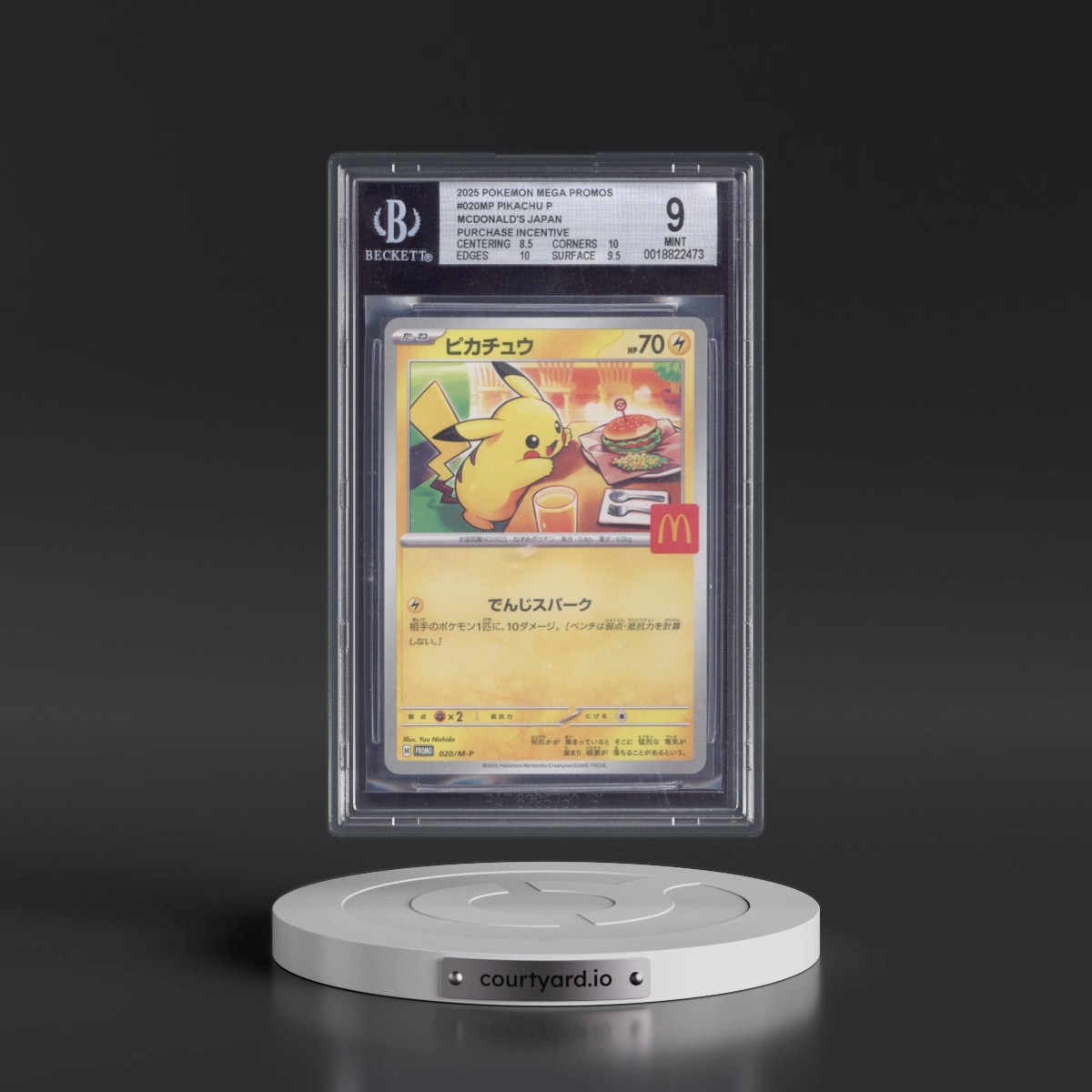 2025 Mega Evolution Promos #020 Pikachu - McDonald's Promotion (BGS 9 MINT)