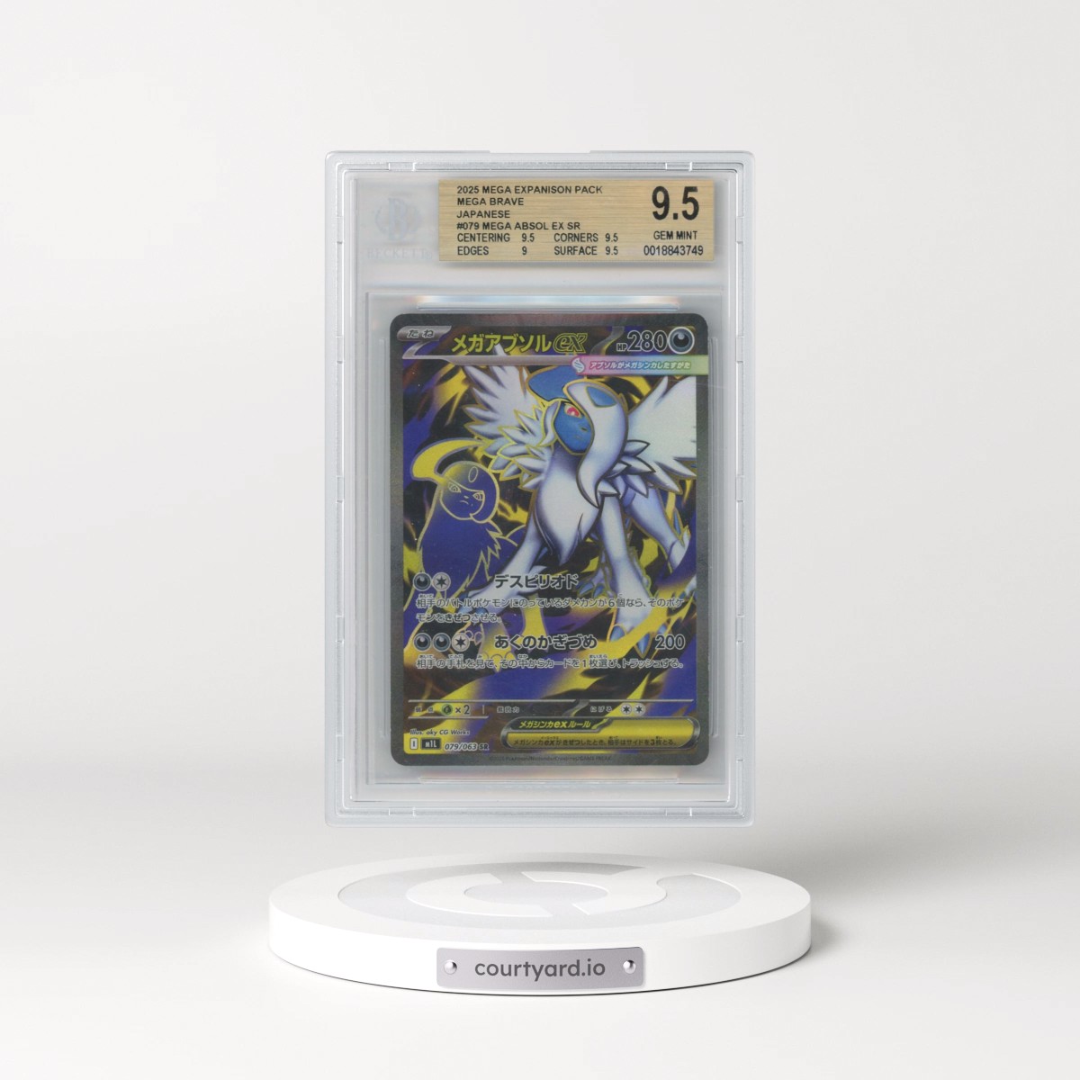2025 Pokémon Card Game MEGA Mega Brave #079 Mega Absol ex SR (BGS 9.5 GEM MINT)