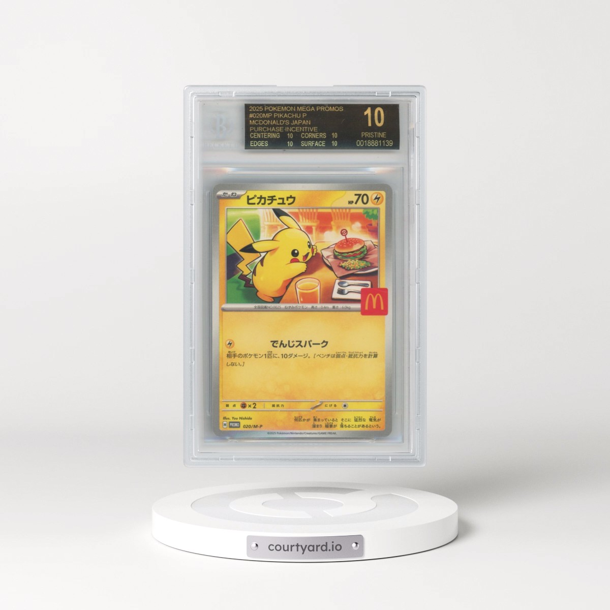2025 Pokémon M-P Promo #020 Pikachu - McDonald's (BGS 10 PRISTINE)