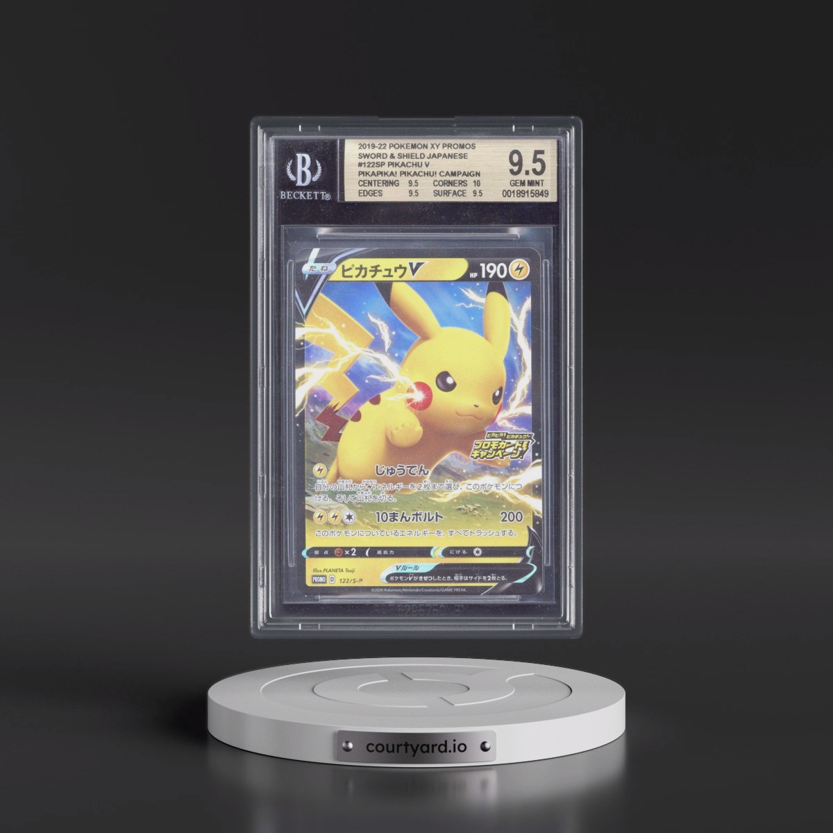 2019 Sword & Shield Promos #122 Pikachu V - PikaPika! Pikachu! Campaign! (Holo) (BGS 9.5 GEM MINT)