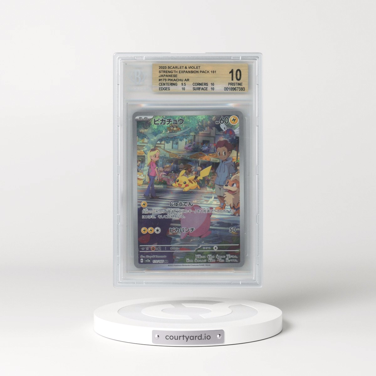 2023 Pokémon Card 151 #173 Pikachu - Art Rare Holo (BGS 10 PRISTINE)