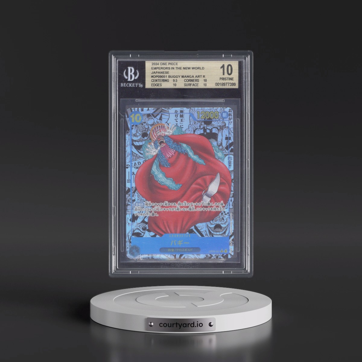 2024 Emperors in the New World (OP09) - Japanese #051 Buggy - Manga Alt. Art Parallel (BGS 10 PRISTINE)