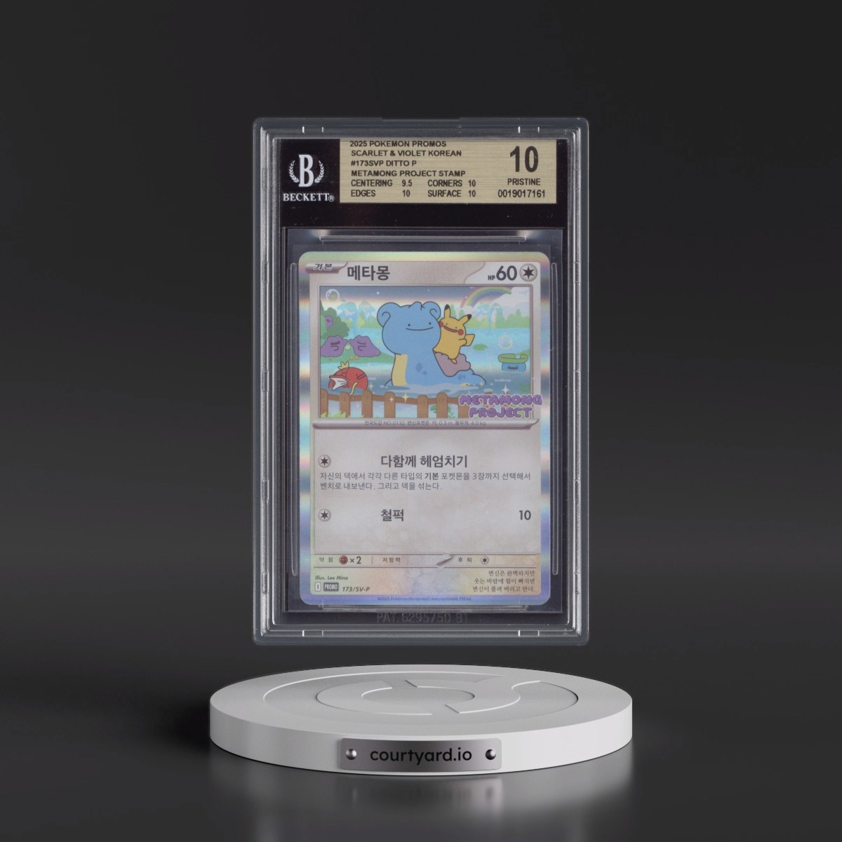 2023 Scarlet & Violet Promos - sv-p #173 Ditto - METAMONG PROJECT: QR Stamp Rally (Holo) (BGS 10 PRISTINE)