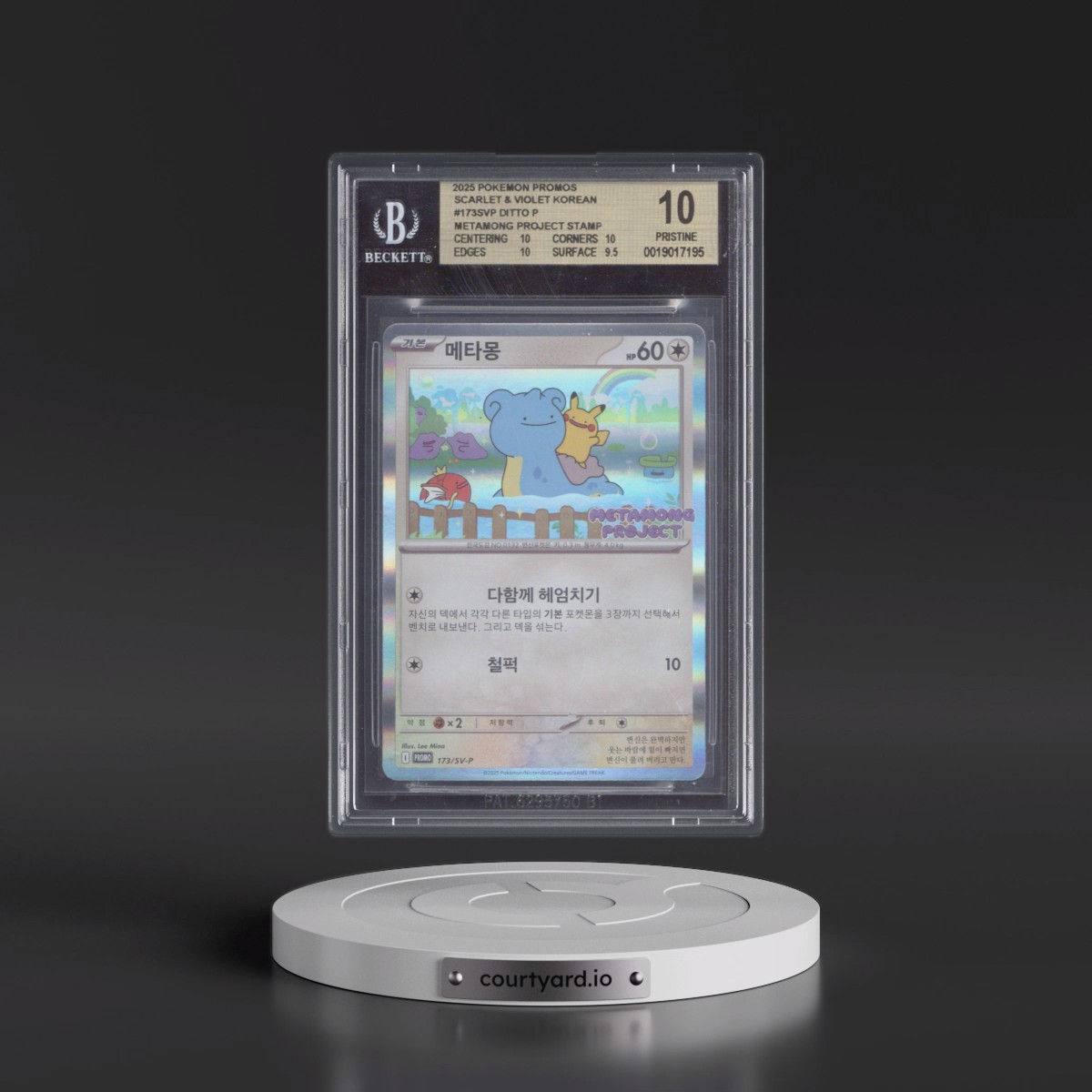 2023 Scarlet & Violet Promos - sv-p #173 Ditto - METAMONG PROJECT: QR Stamp Rally (Holo) (BGS 10 PRISTINE)