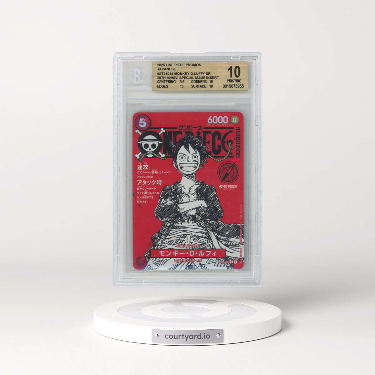 2025 One Piece Japanese Promos #014 Monkey D. Luffy - One Piece Magazine Vol.20 (BGS 10 PRISTINE)