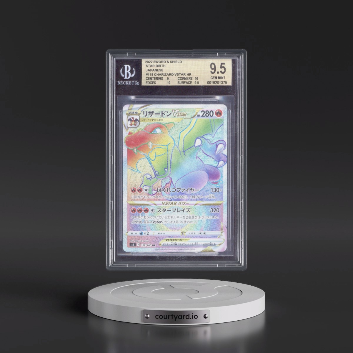 2022 Star Birth #118 Charizard VSTAR - Hyper Rare Holo (BGS 9.5 GEM MINT)