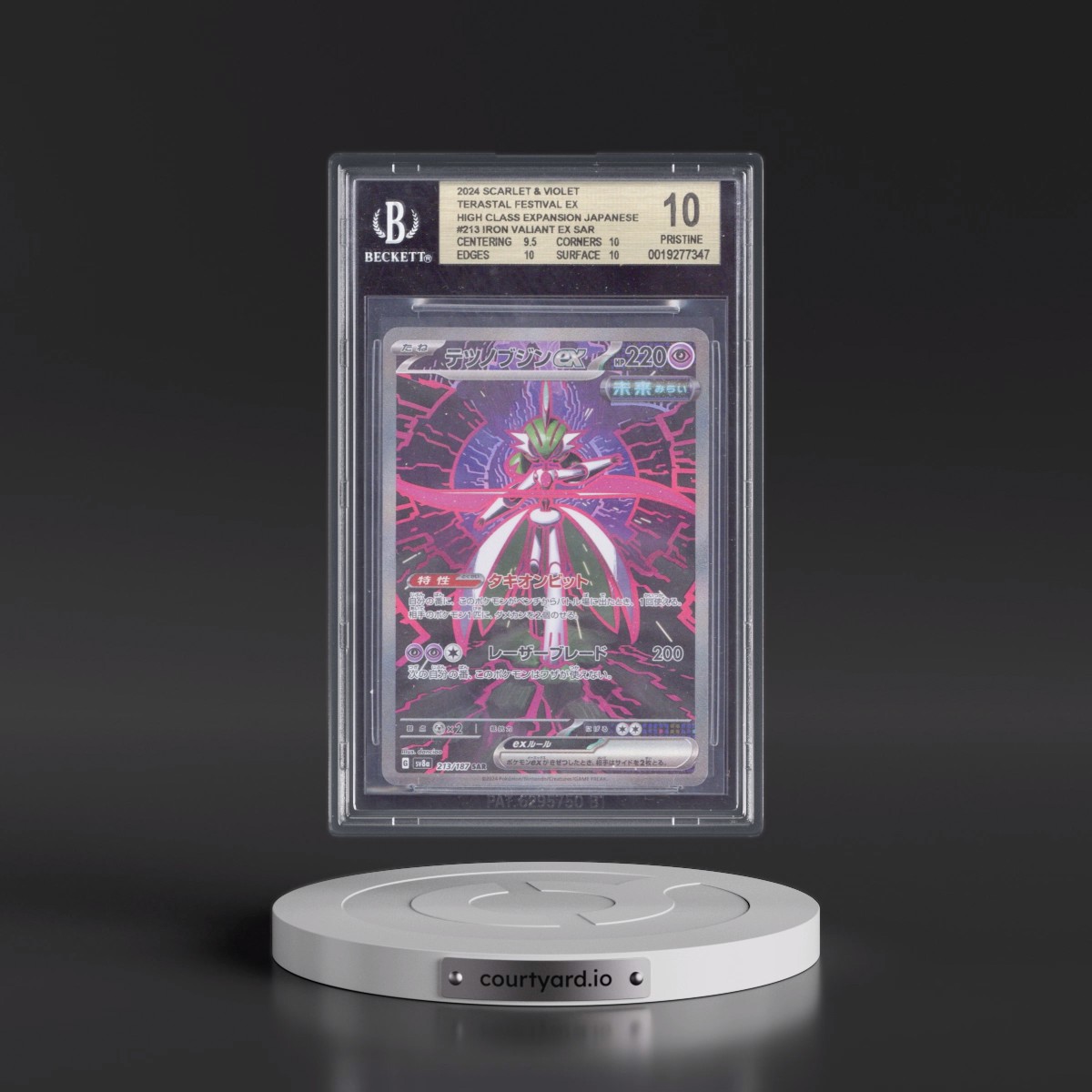 2024 High Class Pack: Terastal Fest ex - sv8a #213 Iron Valiant ex - Special Art Rare Holo (BGS 10 PRISTINE)