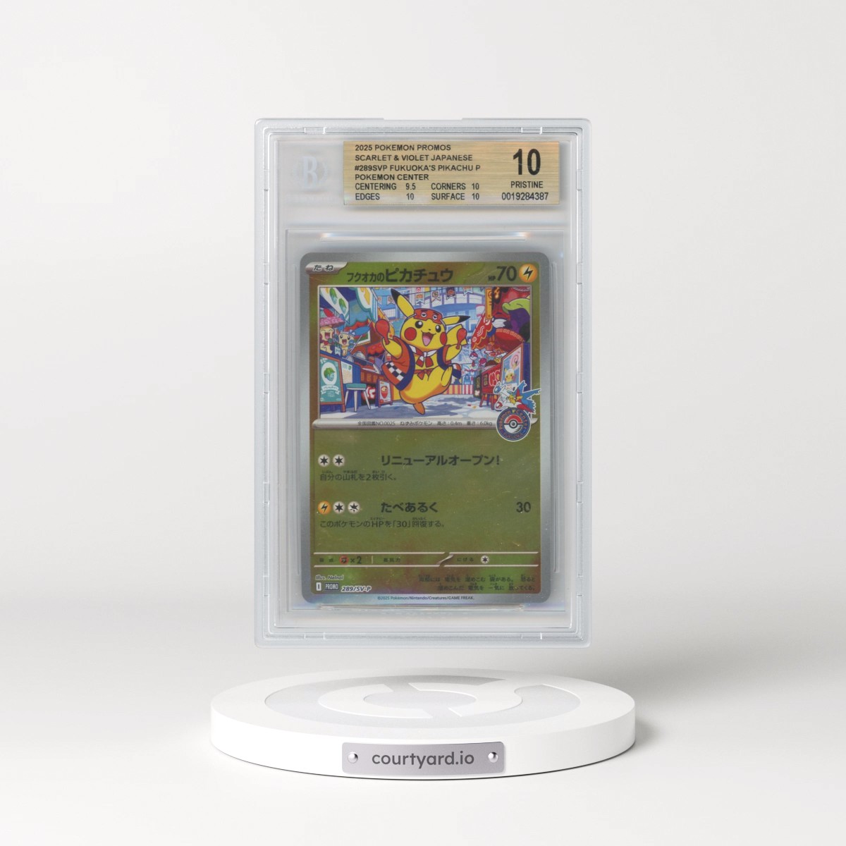 2025 Pokémon Card Game Scarlet & Violet SV-P Promos #289SVP Fukuoka's Pikachu P/(Pokemon Center Fukuoka Special Box) (BGS 10 PRISTINE)