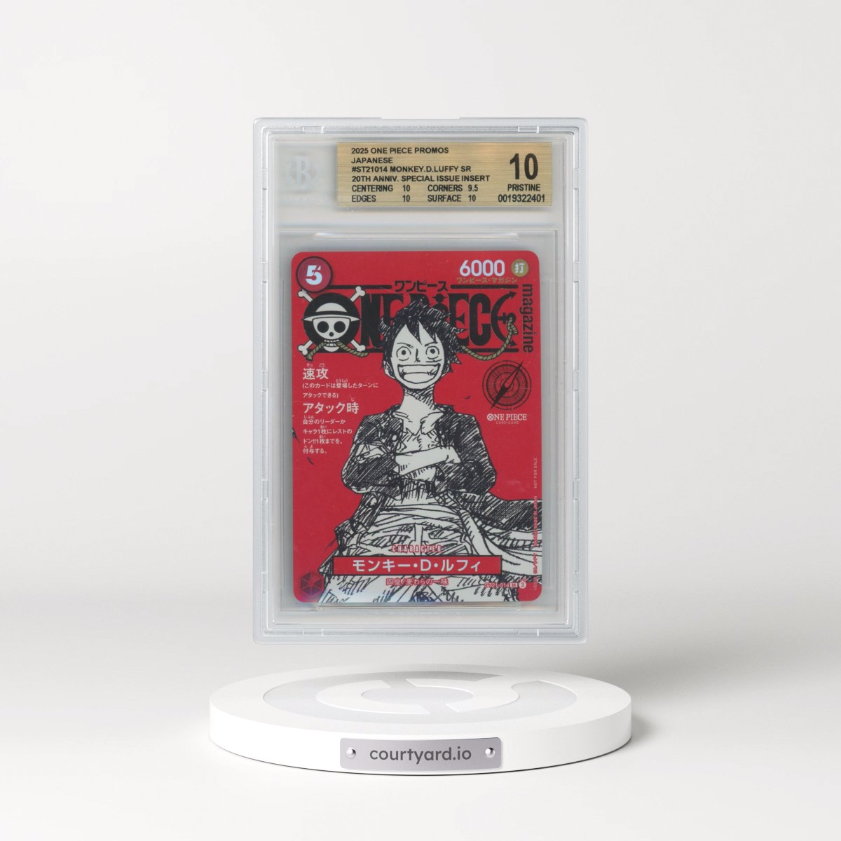 2025 One Piece Japanese Promos #014 Monkey D. Luffy - One Piece Magazine Vol.20 (BGS 10 PRISTINE)
