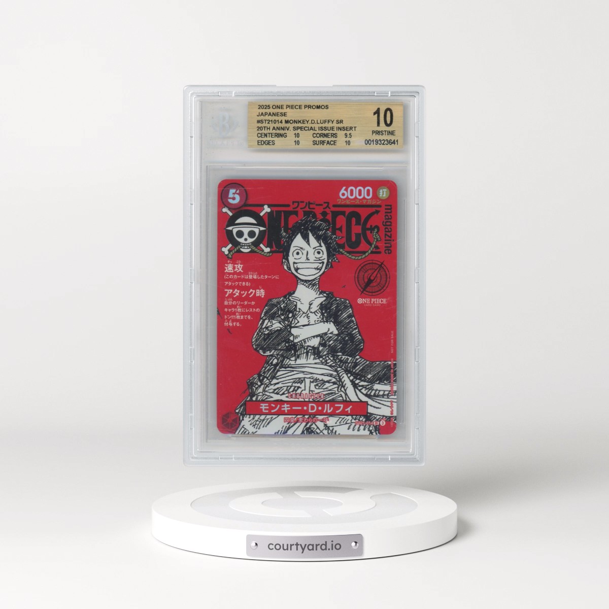 2025 One Piece Japanese Promos #014 Monkey D. Luffy - One Piece Magazine Vol.20 (BGS 10 PRISTINE)