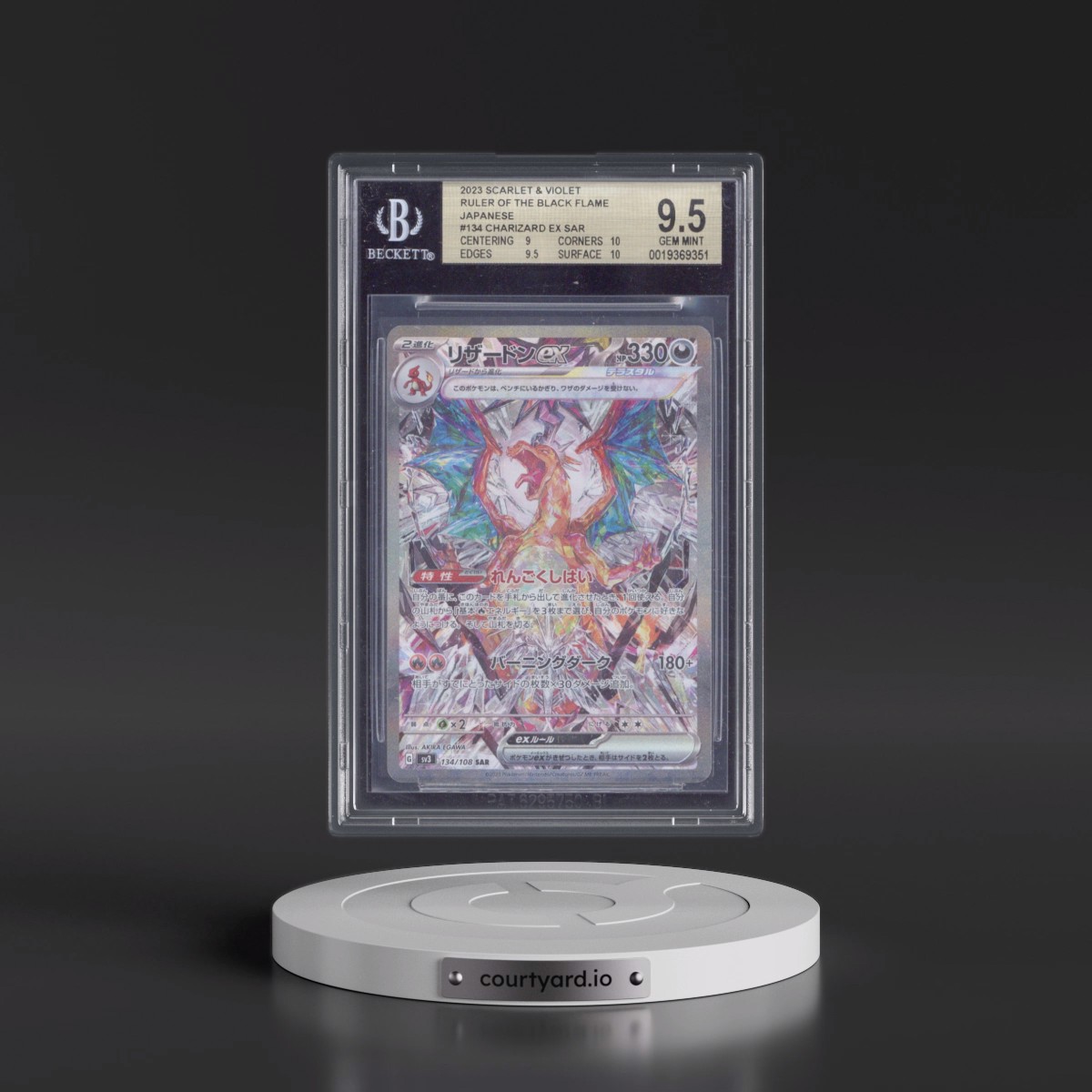 2023 Ruler of the Black Flame #134 Charizard ex - Special Art Rare Holo (BGS 9.5 GEM MINT)