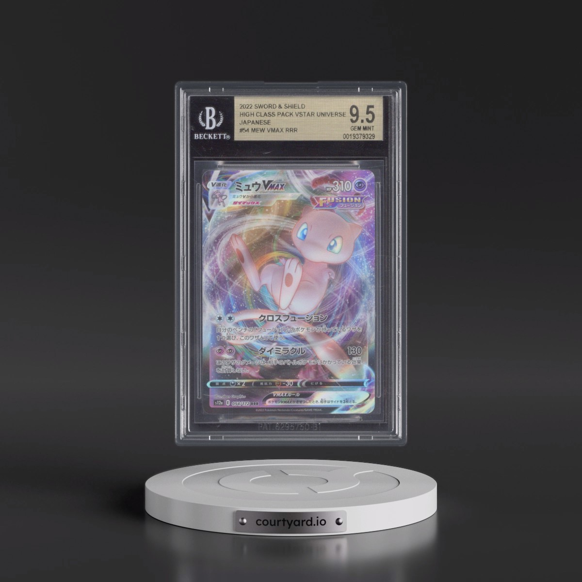 2022 VSTAR Universe Mew VMAX - Holo #054 BGS 9.5