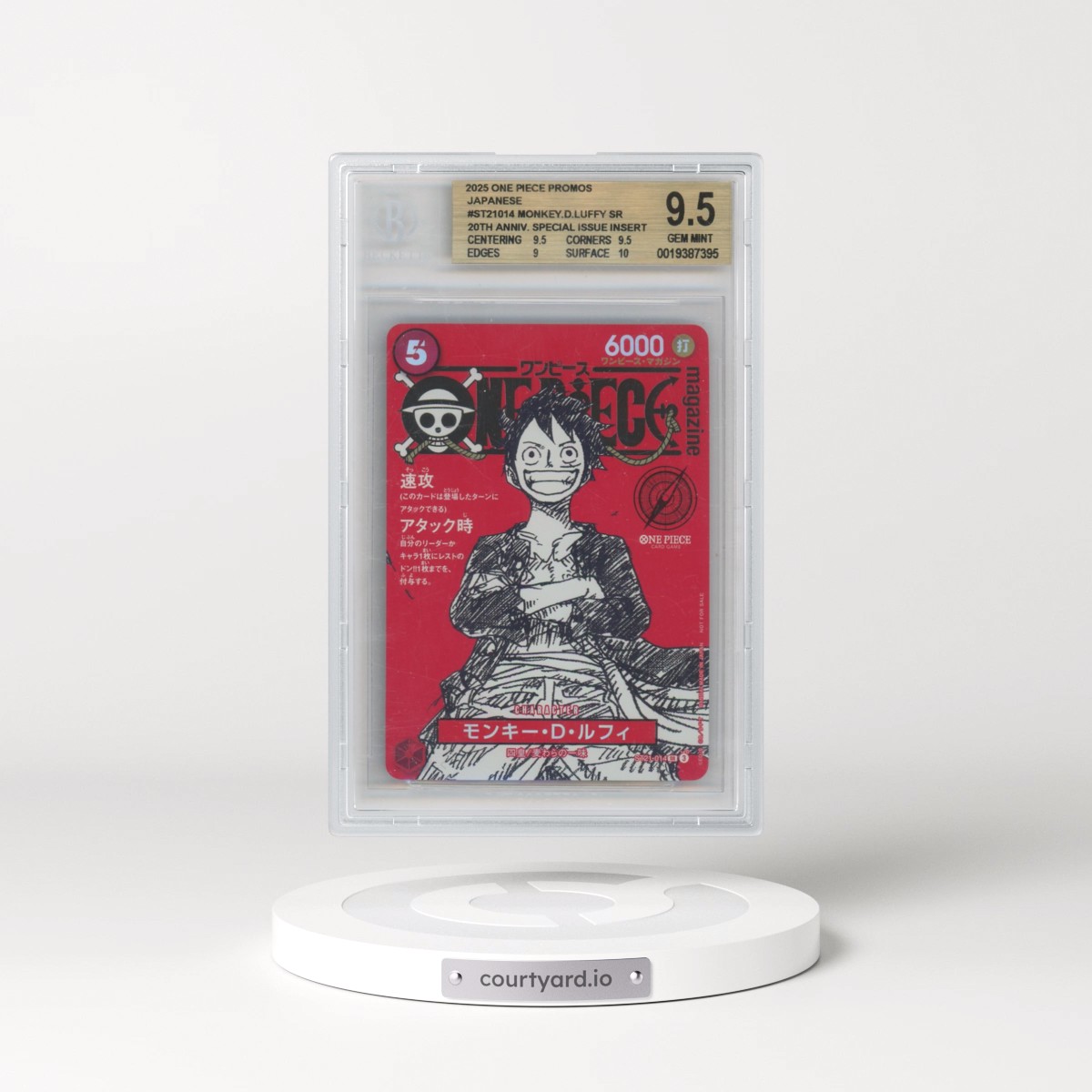 2025 One Piece Japanese Promos #014 Monkey D. Luffy - One Piece Magazine Vol.20 (BGS 9.5 GEM MINT)
