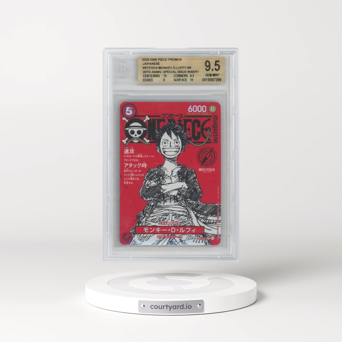 2025 One Piece Japanese Promos #014 Monkey D. Luffy - One Piece Magazine Vol.20 (BGS 9.5 GEM MINT)