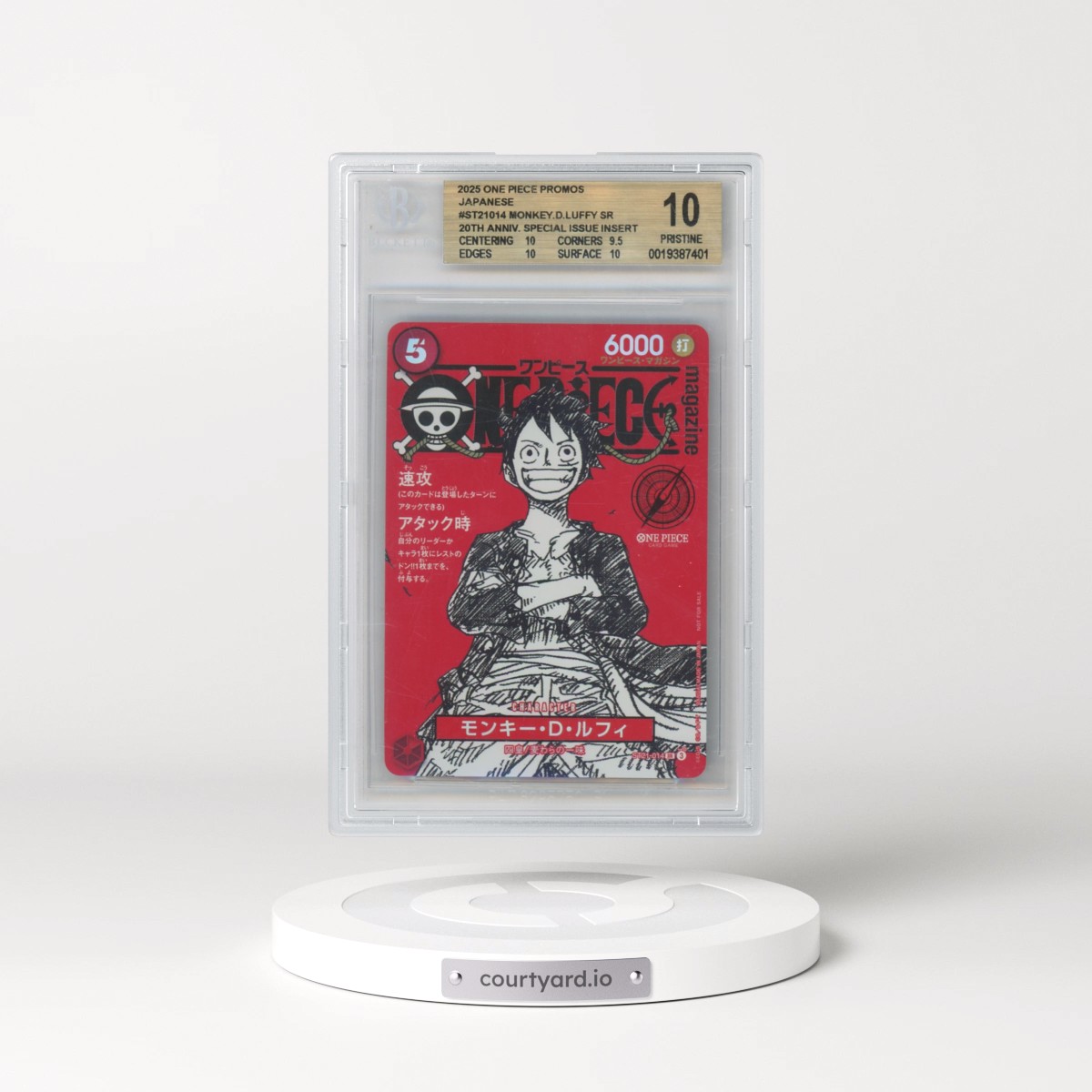 2025 One Piece Japanese Promos #014 Monkey D. Luffy - One Piece Magazine Vol.20 (BGS 10 PRISTINE)