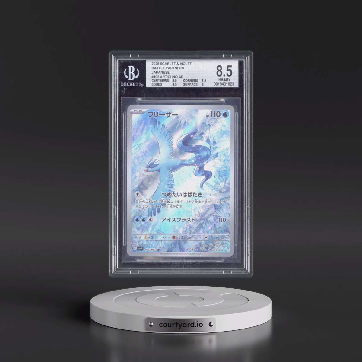 2025 Battle Partners - sv9 #102 Articuno - Art Rare Holo (BGS 8.5 NM-MT+)