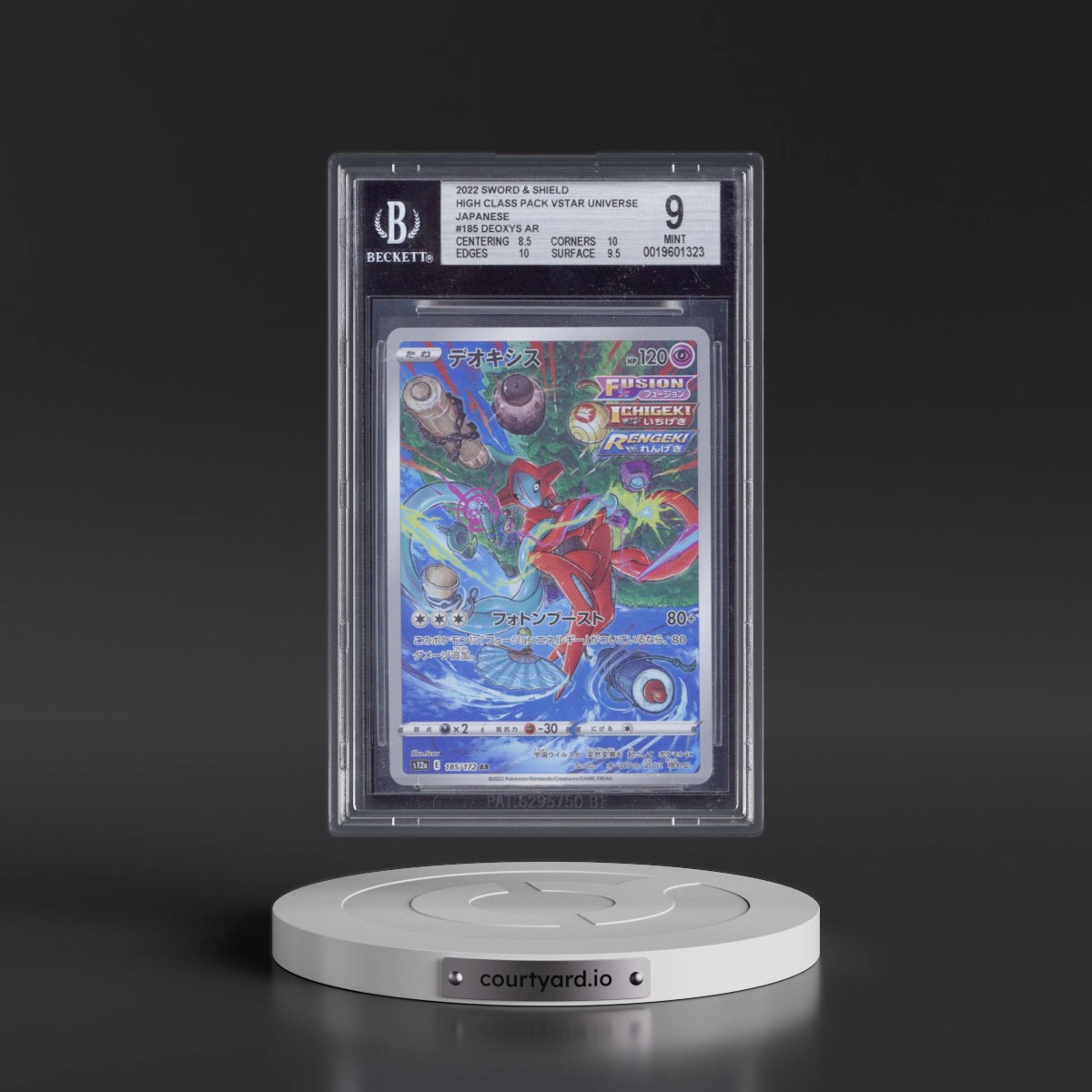 2022 VSTAR Universe #185 Deoxys - Art Rare Holo (BGS 9 MINT)