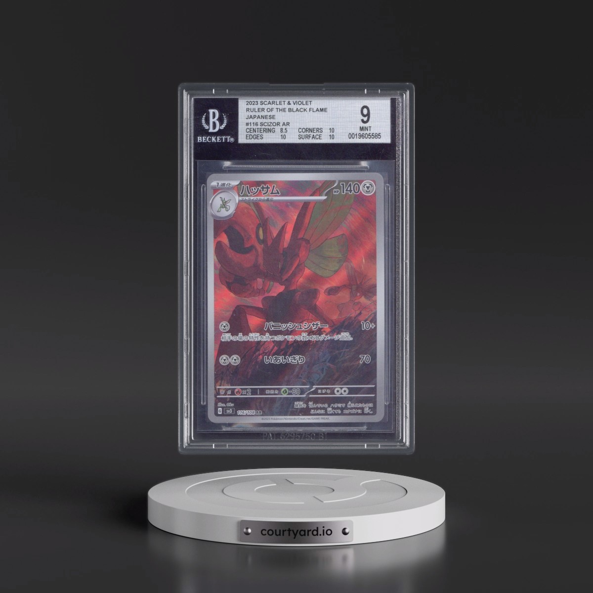 2023 Ruler of the Black Flame #116 Scizor - Art Rare Holo (BGS 9 MINT)
