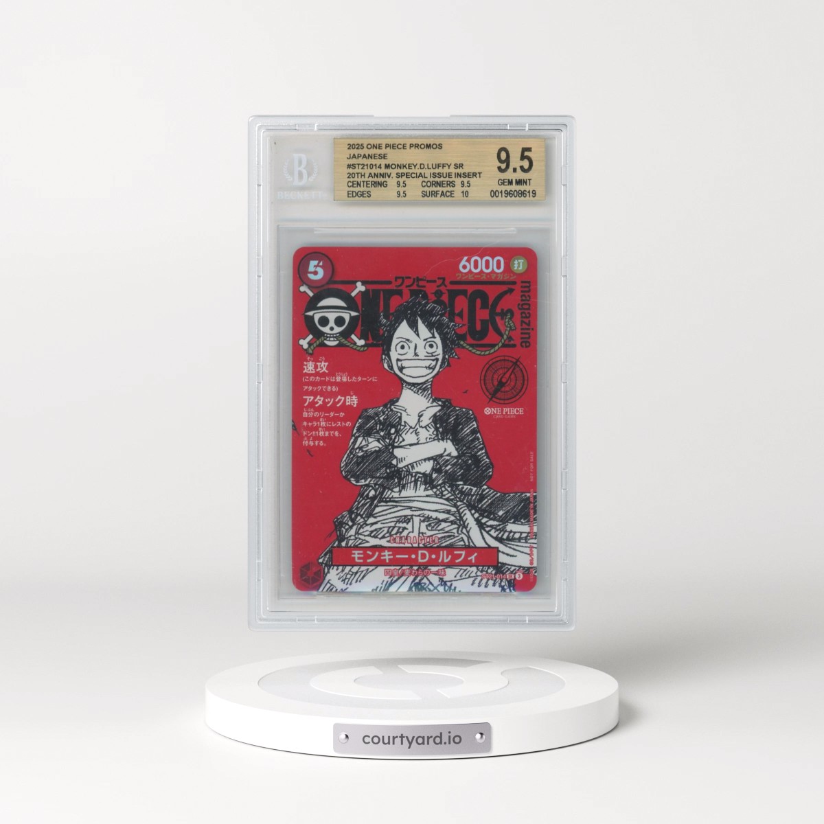 2025 One Piece Japanese Promos #014 Monkey D. Luffy - One Piece Magazine Vol.20 (BGS 9.5 GEM MINT)