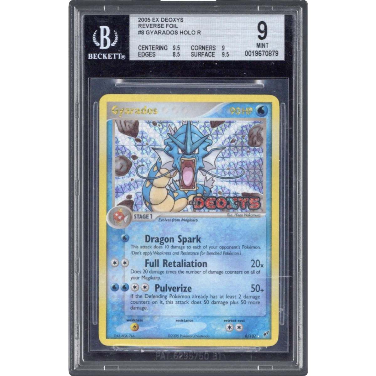 Gyarados card artwork