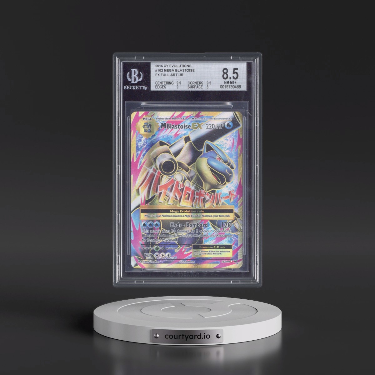 2016 Evolutions #102 M Blastoise EX - Ultra Rare Holo (BGS 8.5 NM-MT+)