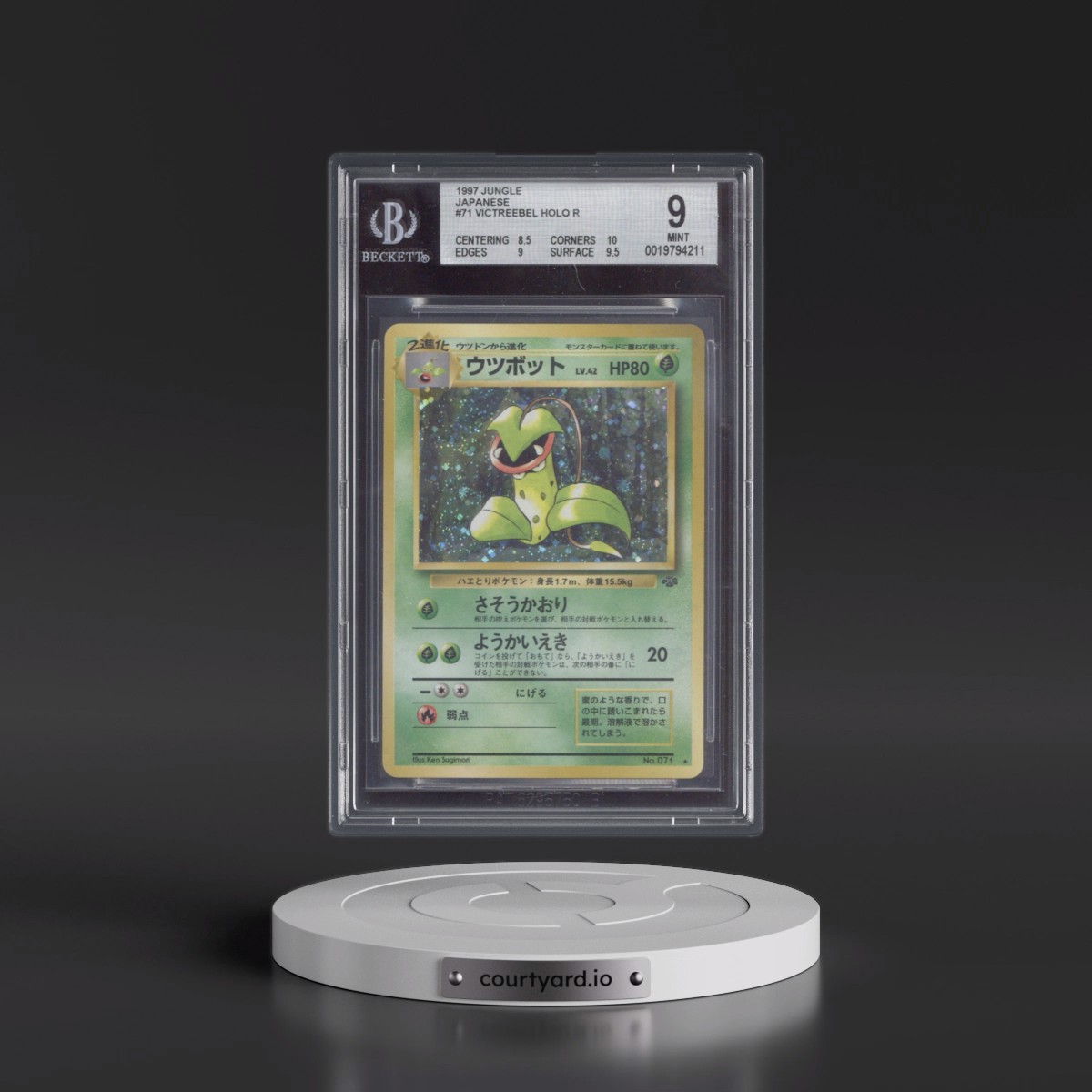 1997 Pokémon Jungle #71 Victreebel - Holo (BGS 9 MINT)