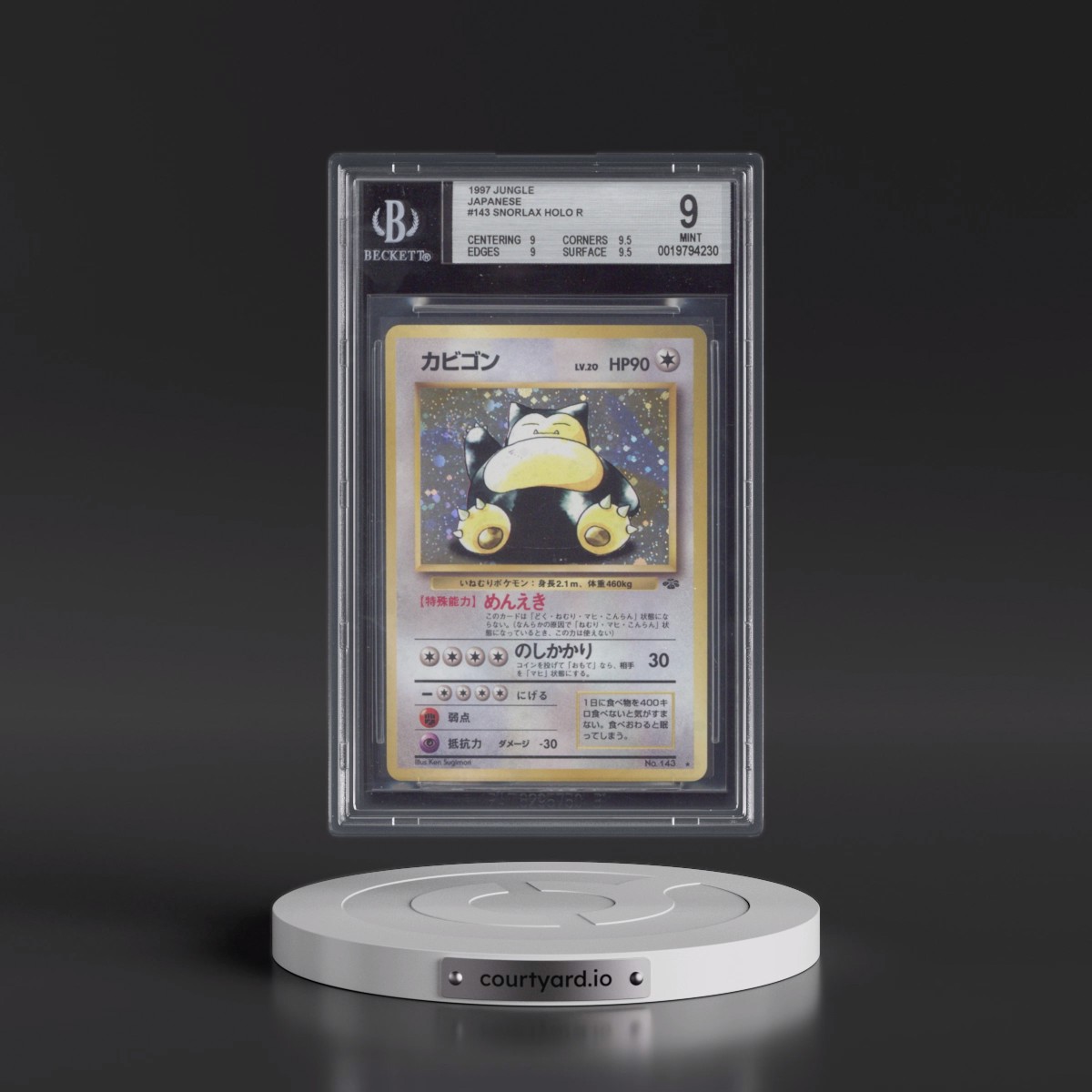 1997 Pokémon Jungle #143 Snorlax - Holo (BGS 9 MINT)