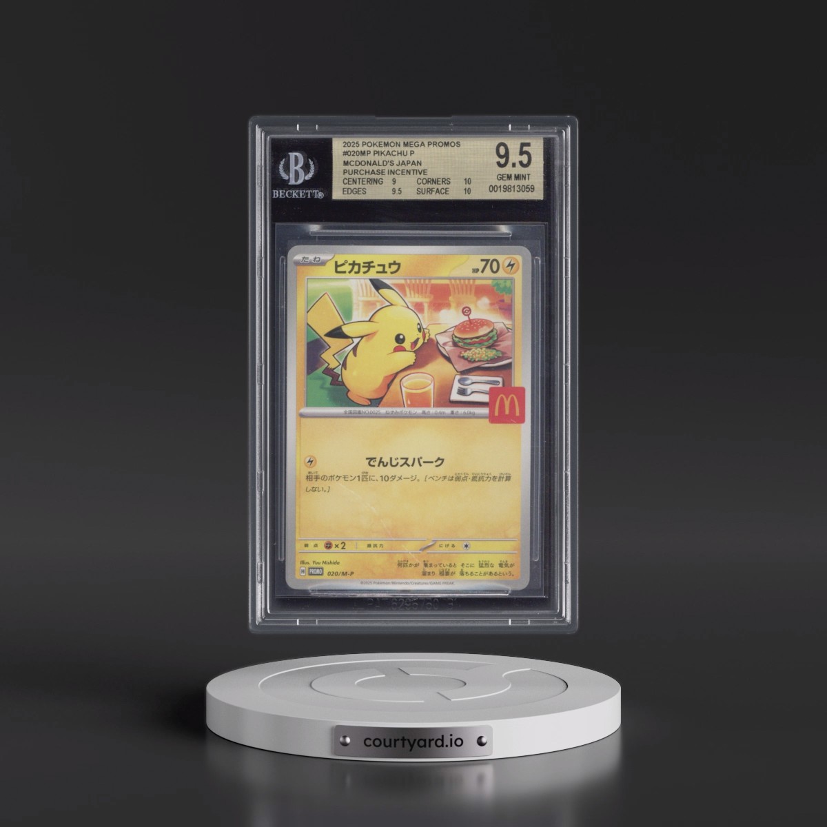 2025 Mega Evolution Promos #020 Pikachu - McDonald's Promotion (BGS 9.5 GEM MINT)