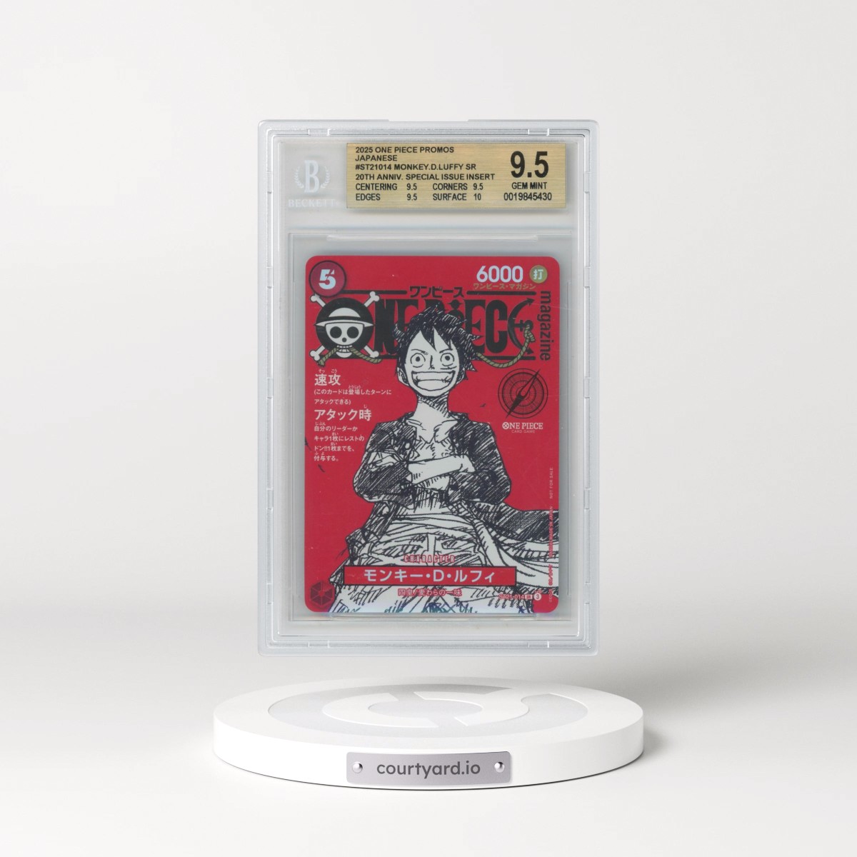 2025 One Piece Japanese Promos #014 Monkey D. Luffy - One Piece Magazine Vol.20 (BGS 9.5 GEM MINT)