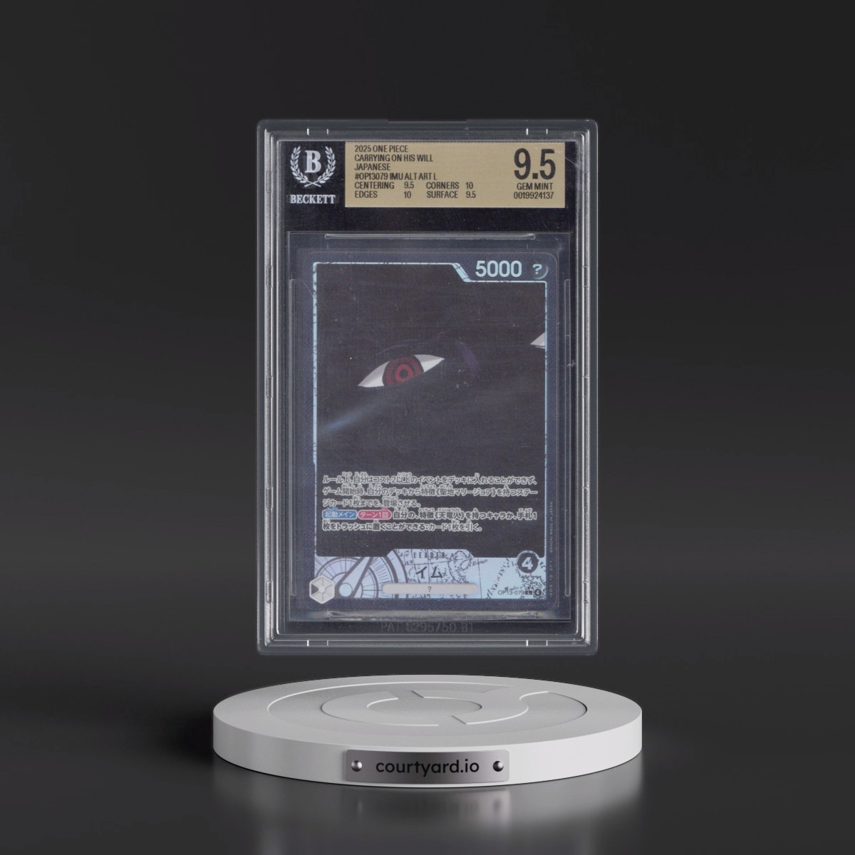 2025 Carrying on His Will (OP13) - Japanese Imu - (Map Text Box) Alt Art #079 BGS 9.5