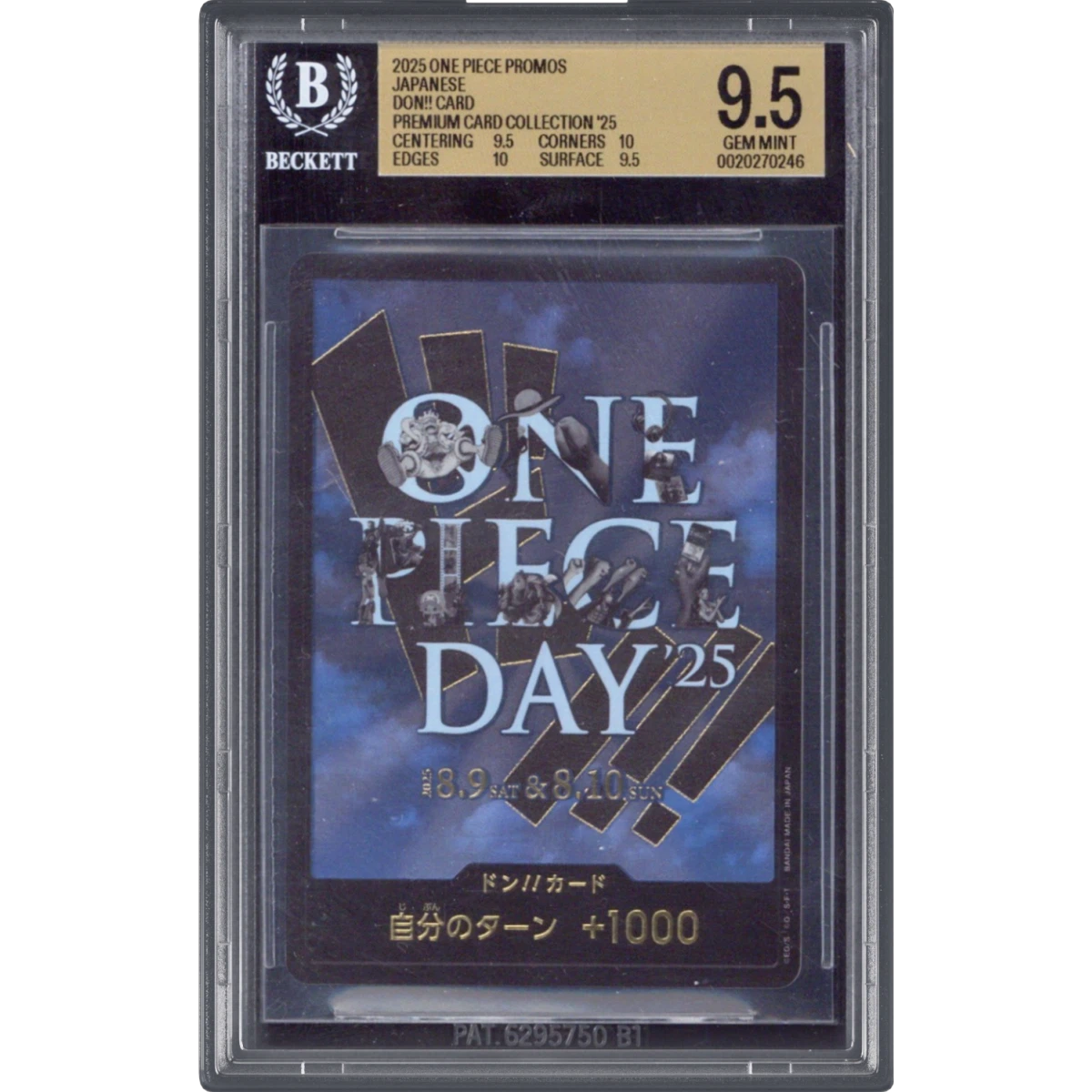 2025 One Piece Card Game Promos Japanese DON!! Card/(Premium Card Collection -ONE PIECE DAY '25-) (BGS 9.5 GEM MINT)