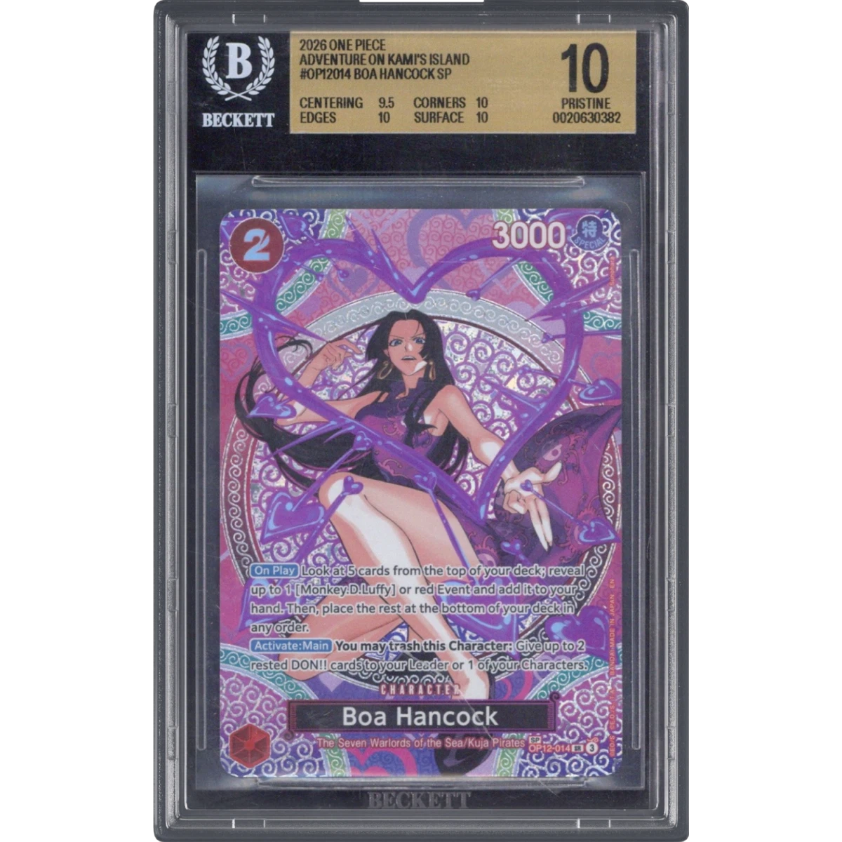 2026 Adventure on KAMI's Island (OP15-EB04) - English #014 Boa Hancock - SP Ver. (SP next to number), BGS 10