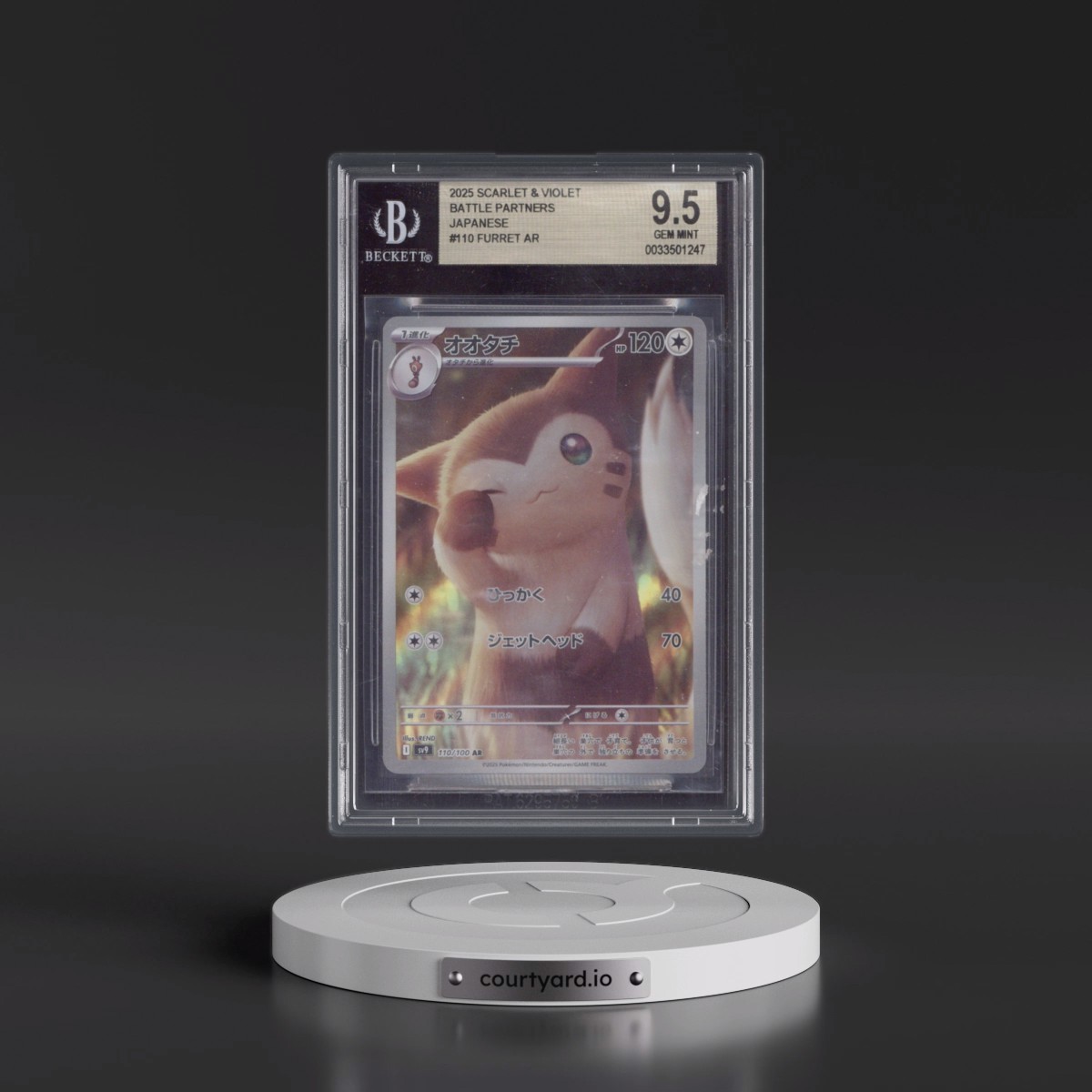 2025 Battle Partners - sv9 #110 Furret - Art Rare Holo (BGS 9.5 GEM MINT)