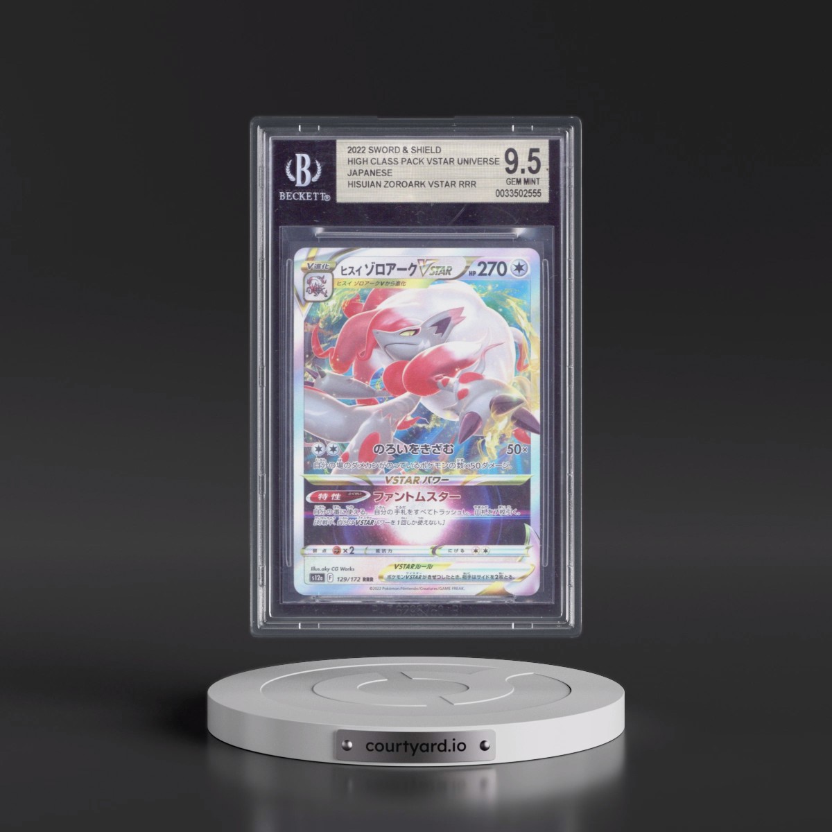 2022 VSTAR Universe #129 Hisuian Zoroark VSTAR - Holo (BGS 9.5 GEM MINT)