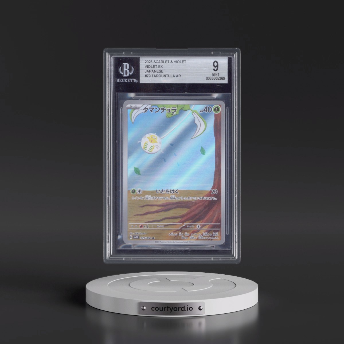 2023 Violet ex #079 Tarountula - Art Rare Holo (BGS 9 MINT)