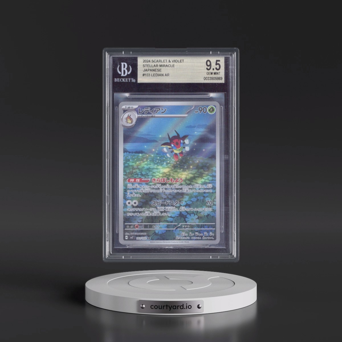2024 Stellar Miracle #103 Ledian - Art Rare Holo (BGS 9.5 GEM MINT)