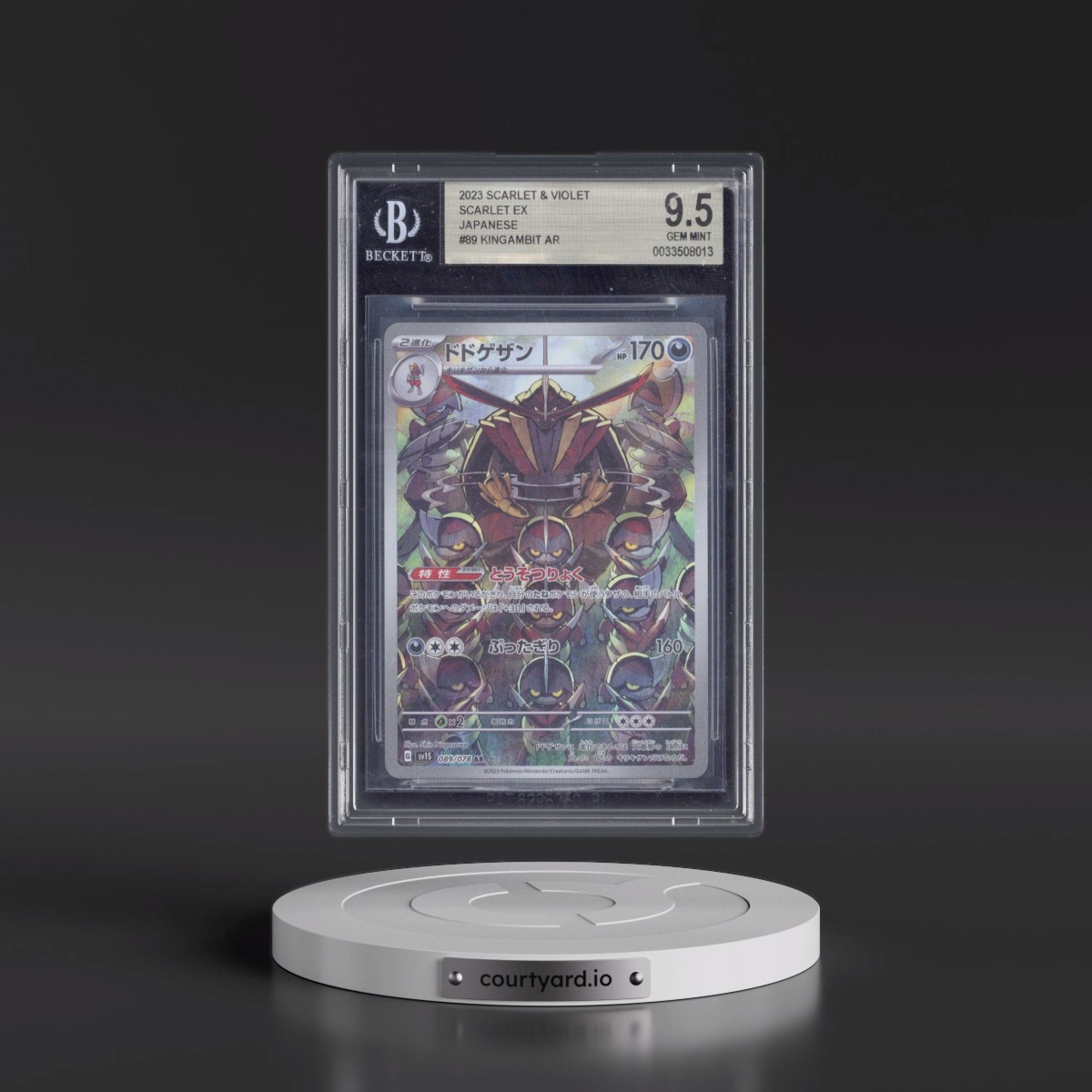 2023 Scarlet ex #089 Kingambit - Art Rare Holo (BGS 9.5 GEM MINT)
