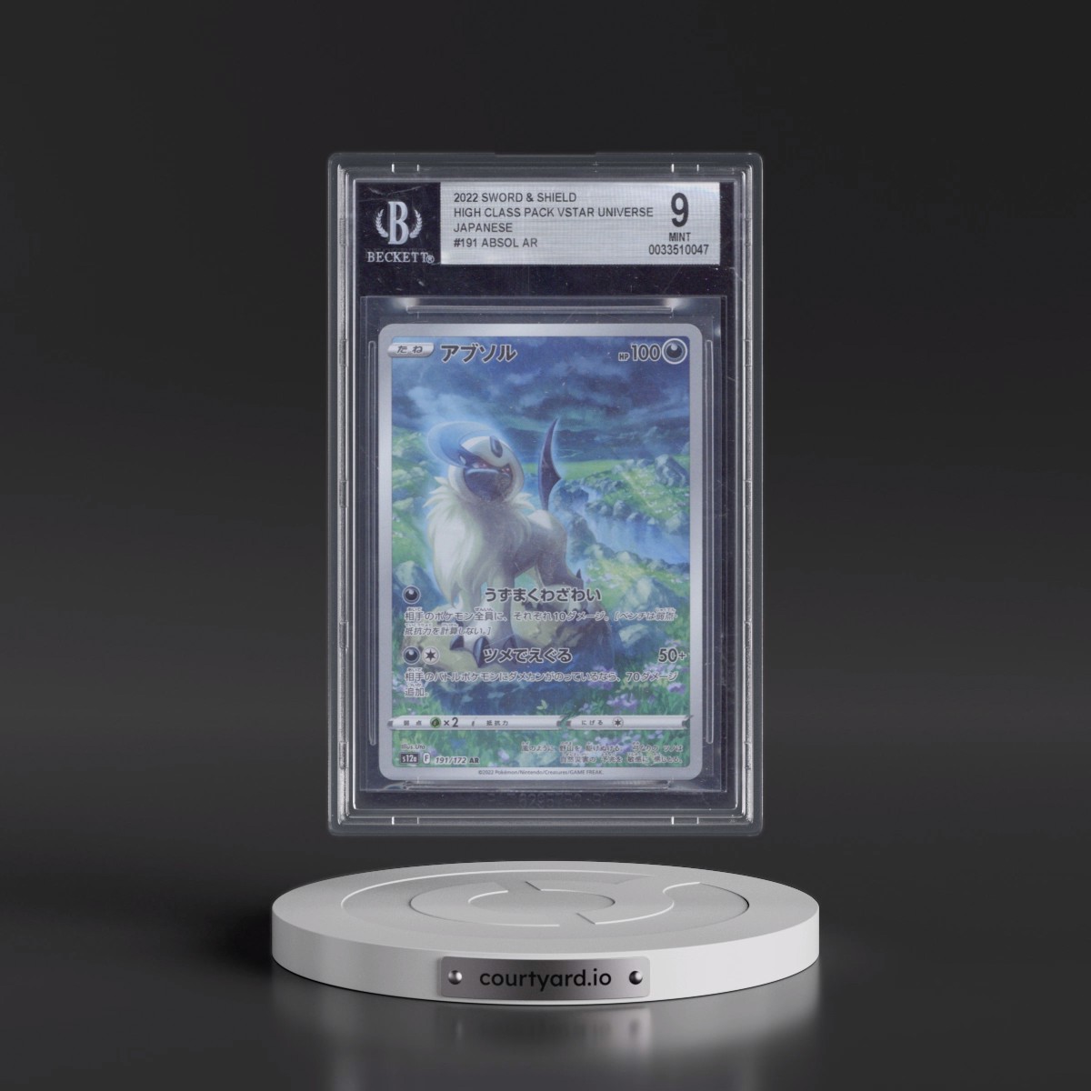 2022 VSTAR Universe #191 Absol - Art Rare Holo (BGS 9 MINT)