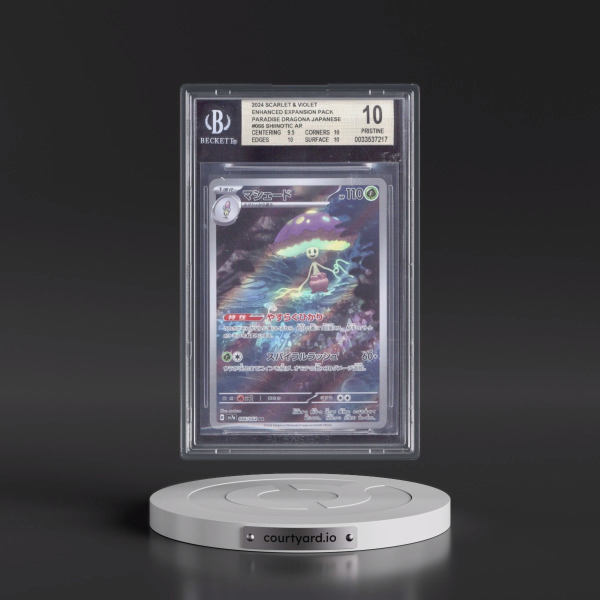 2024 Paradise Dragona - sv7a #066 Shiinotic - Art Rare Holo (BGS 10 PRISTINE)