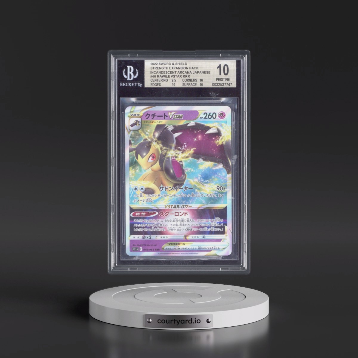 2022 Incandescent Arcana #040 Mawile VSTAR - Holo (BGS 10 PRISTINE)