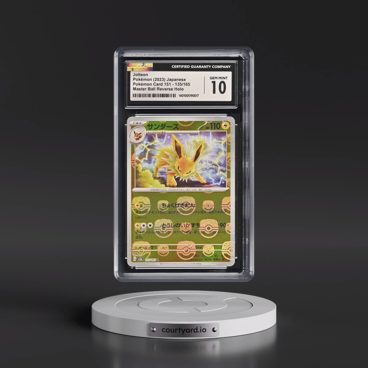 2023 Pokémon Card 151 #135/165 Jolteon - Reverse Holo Master Ball (CGC 10 GEM MINT)