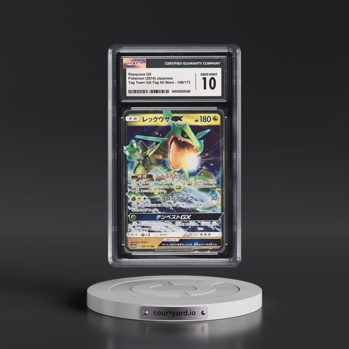 2019 TAG TEAM GX: Tag All Stars #100/173 Rayquaza GX - Holo (CGC 10 GEM MINT)