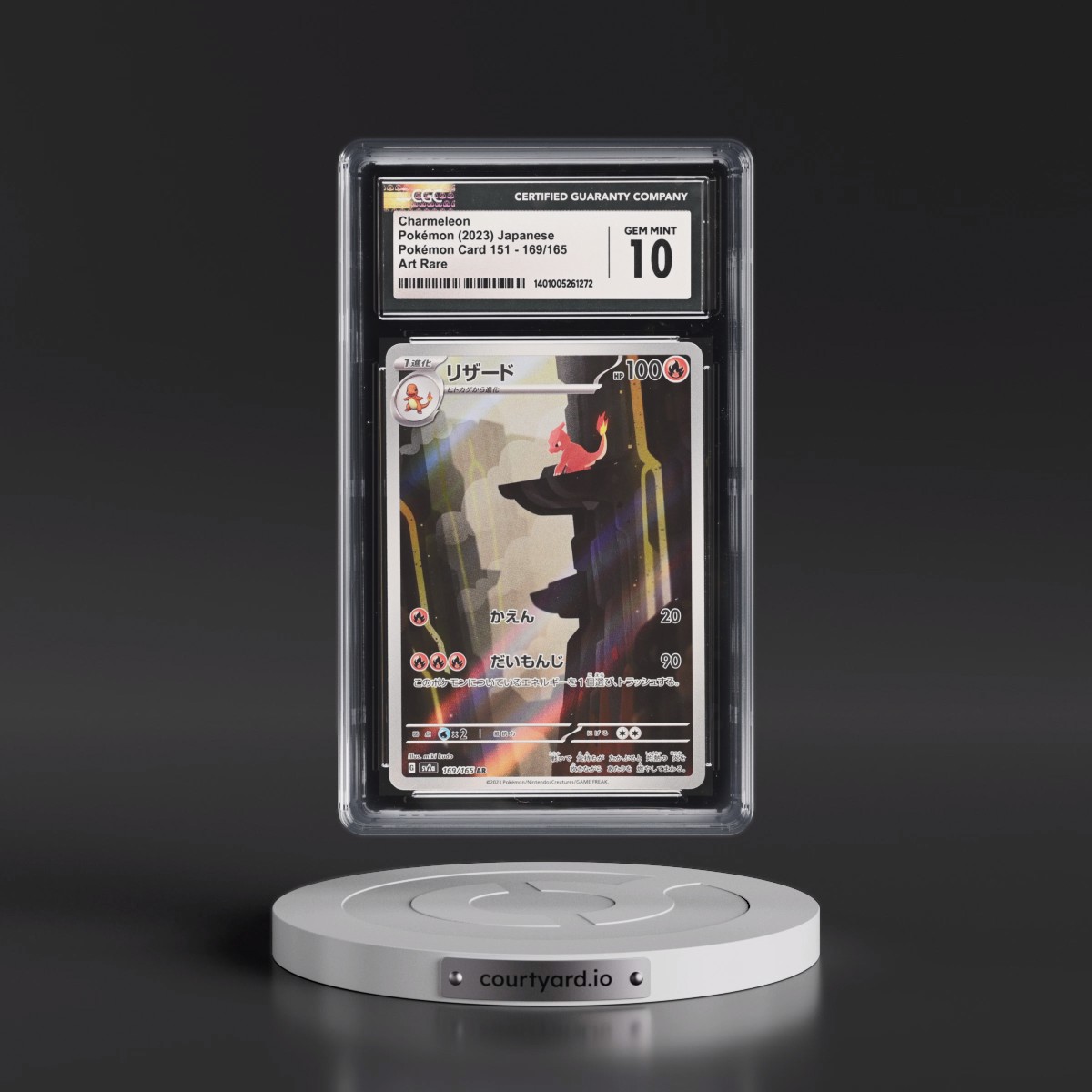 2023 Pokémon Card 151 #169/165 Charmeleon - Art Rare Holo (CGC 10 GEM MINT)