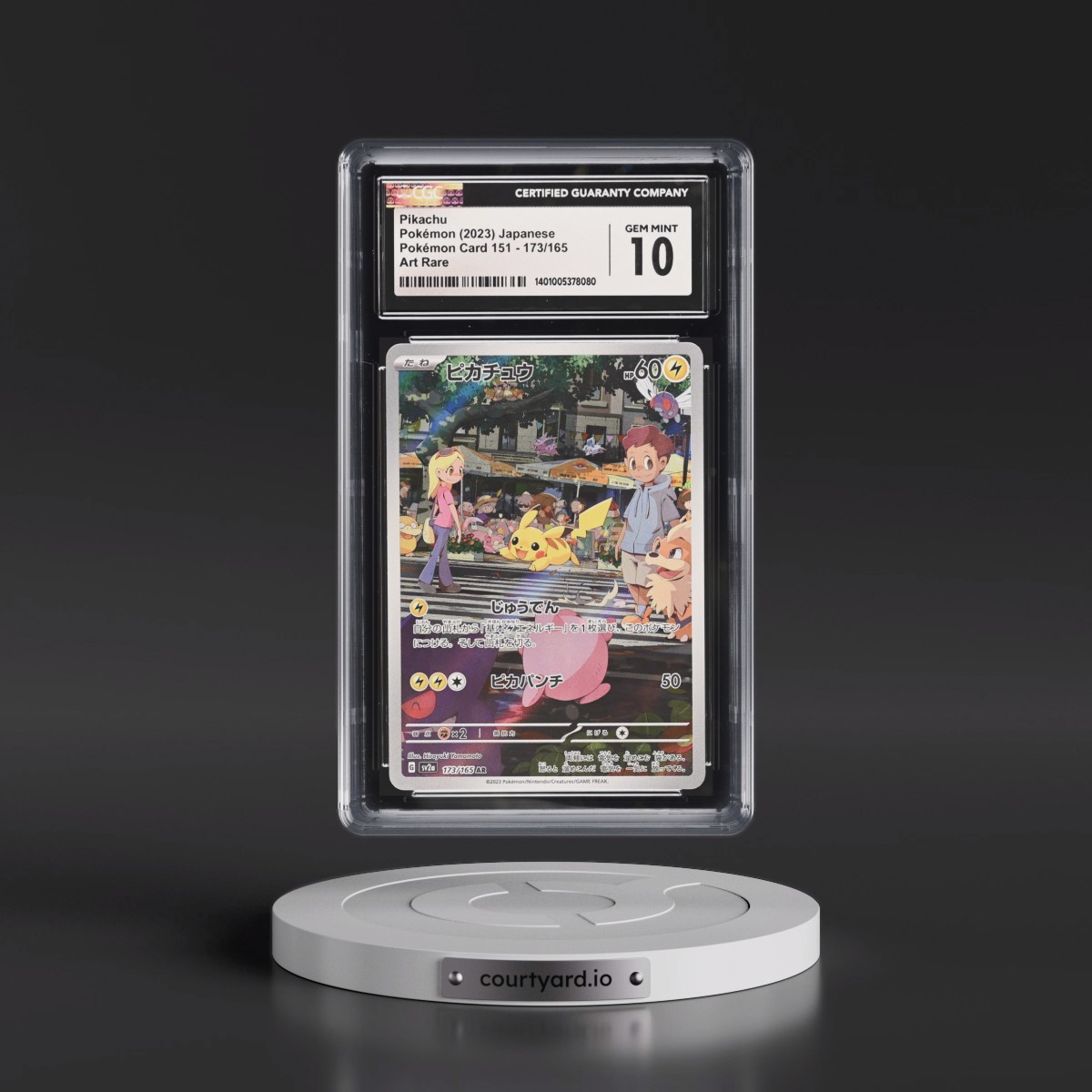 2023 Pokémon Card 151 #173/165 Pikachu - Art Rare Holo (CGC 10 GEM MINT)