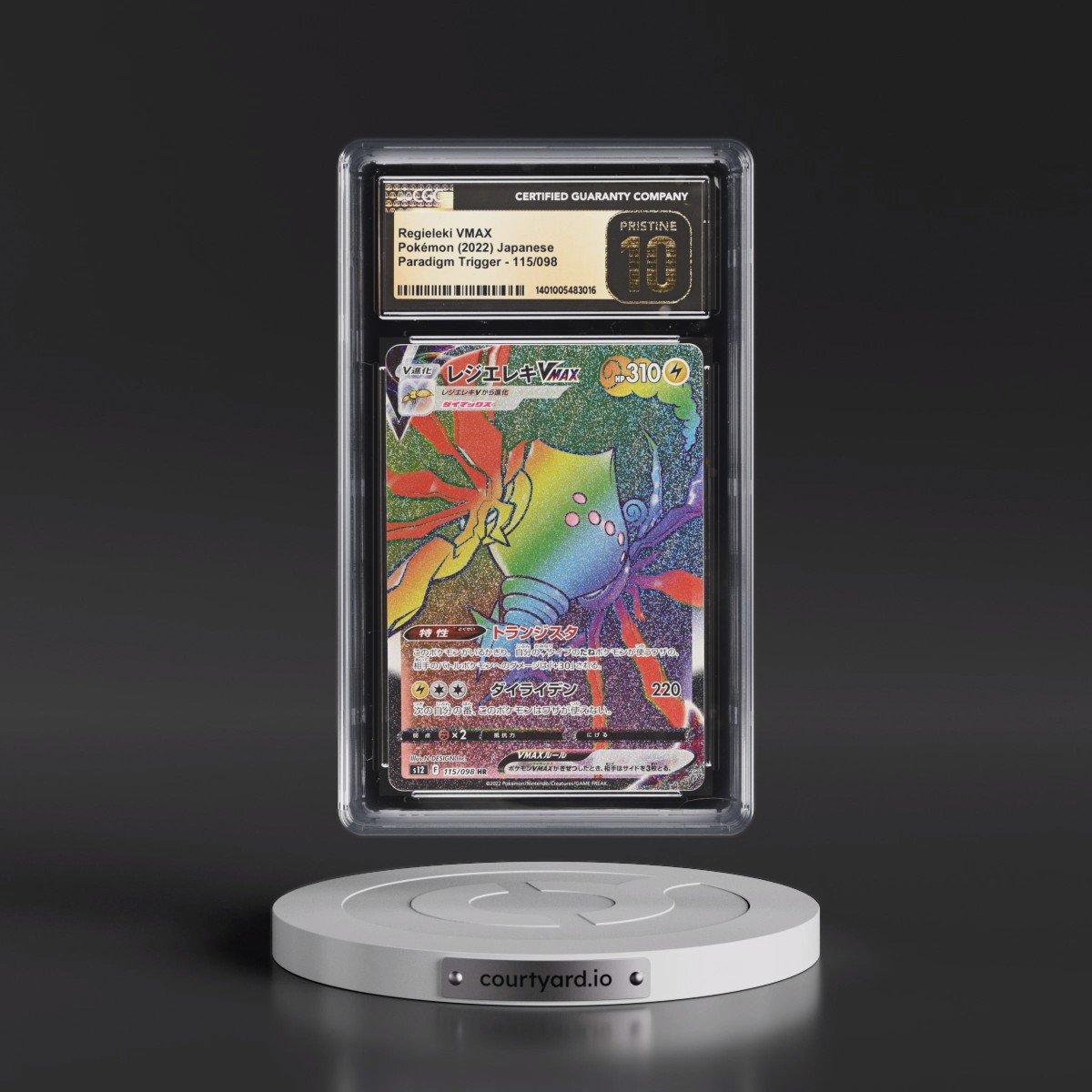 2022 Paradigm Trigger #115/098 Regieleki VMAX - Hyper Rare Holo (CGC 10 PRISTINE)