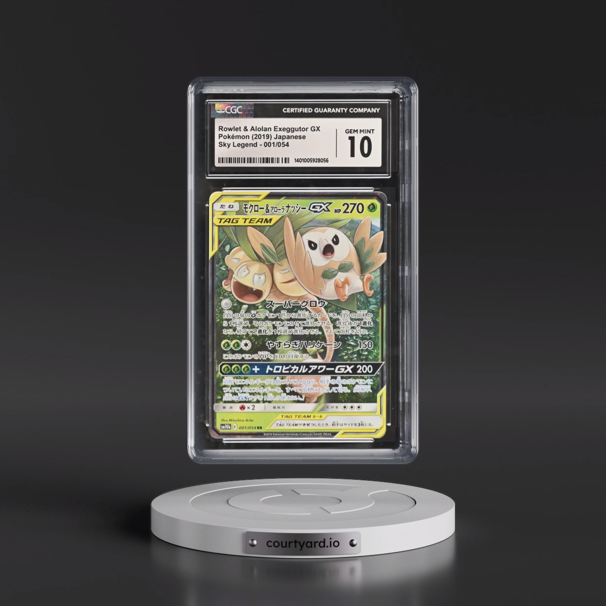 2019 Sky Legend #001/054 Rowlet & Alolan Exeggutor GX - Holo (CGC 10 GEM MINT)