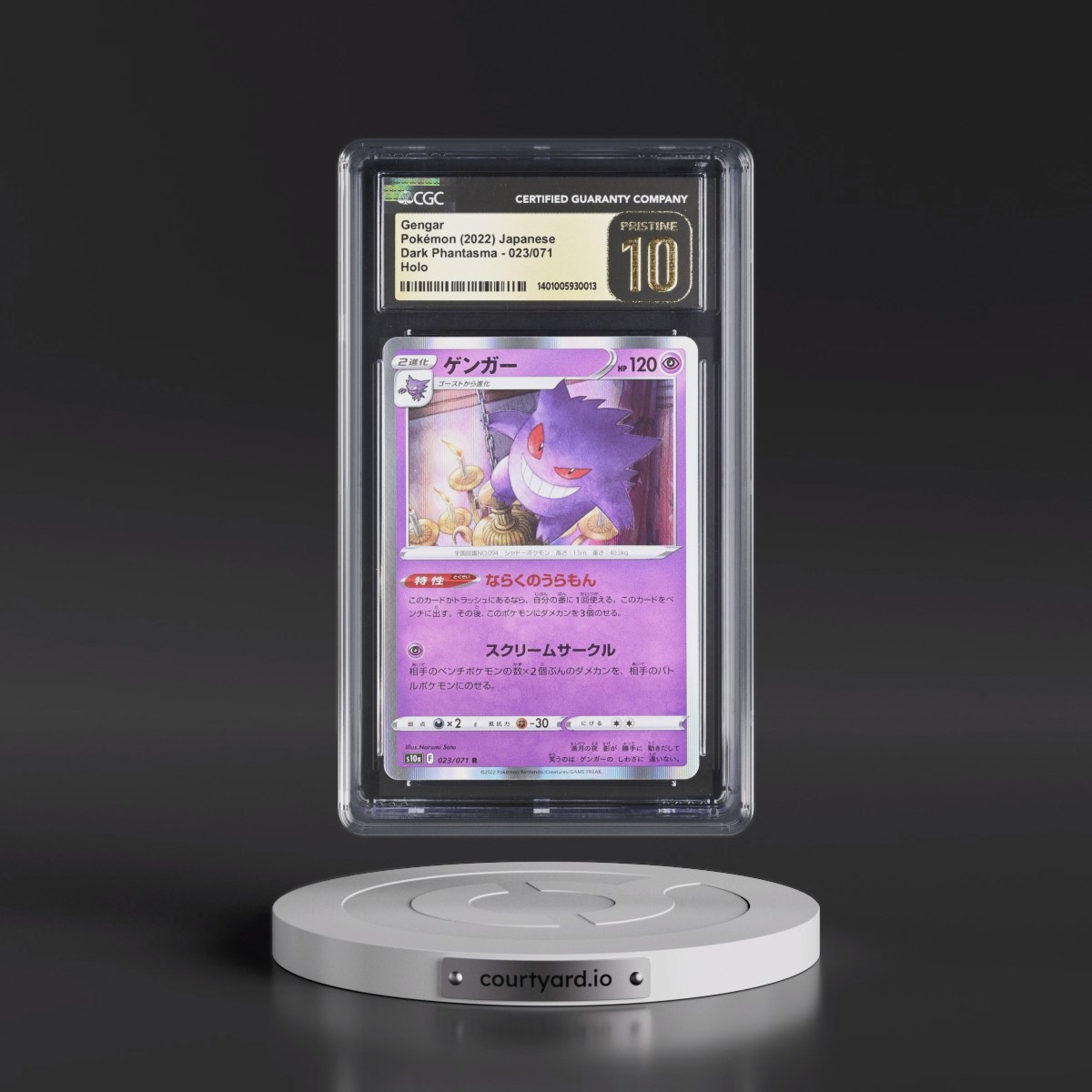 2021 Dark Phantasma #023/071 Gengar - Holo (CGC 10 PRISTINE)