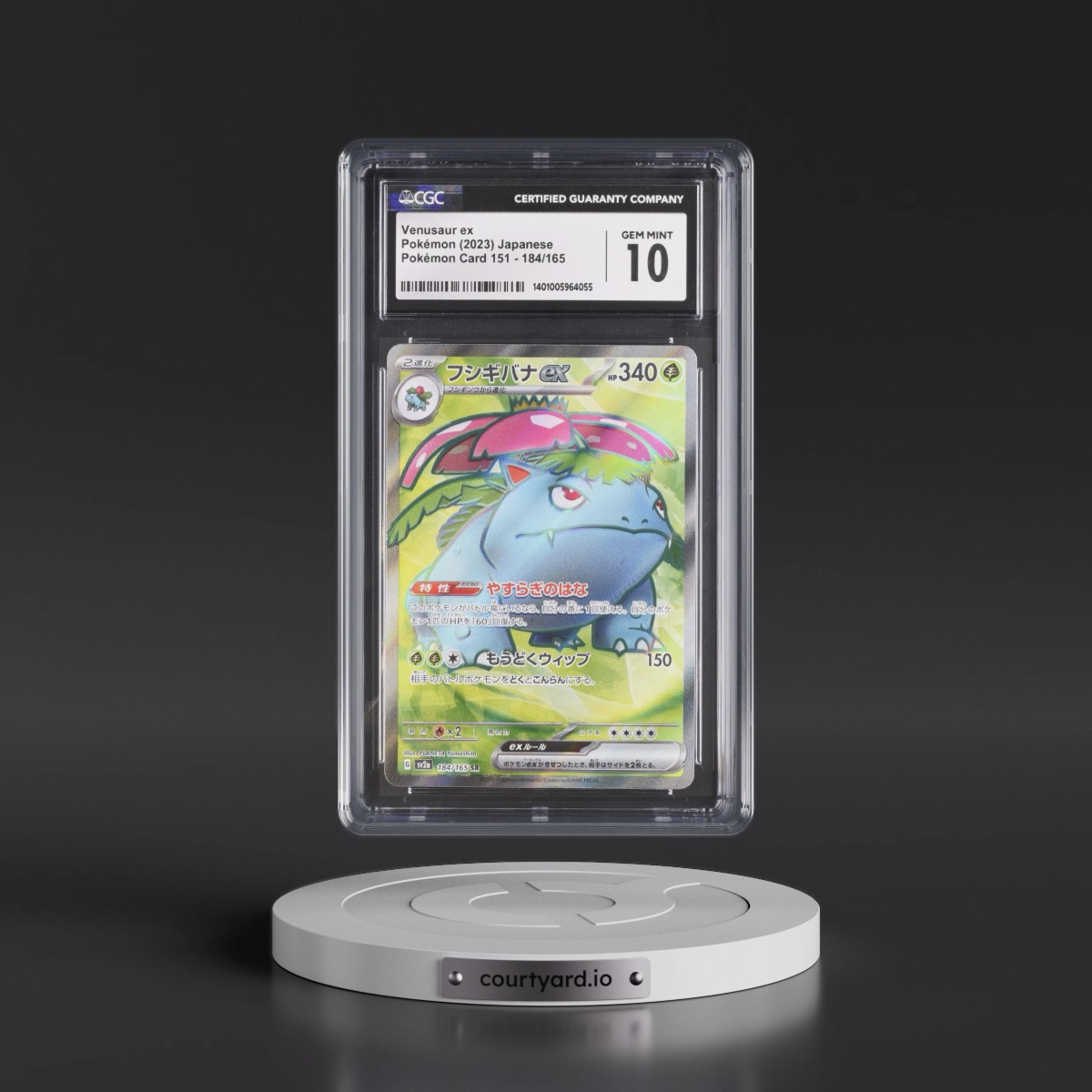 2023 Pokémon Card 151 #184/165 Venusaur ex - Super Rare Holo (CGC 10 GEM MINT)