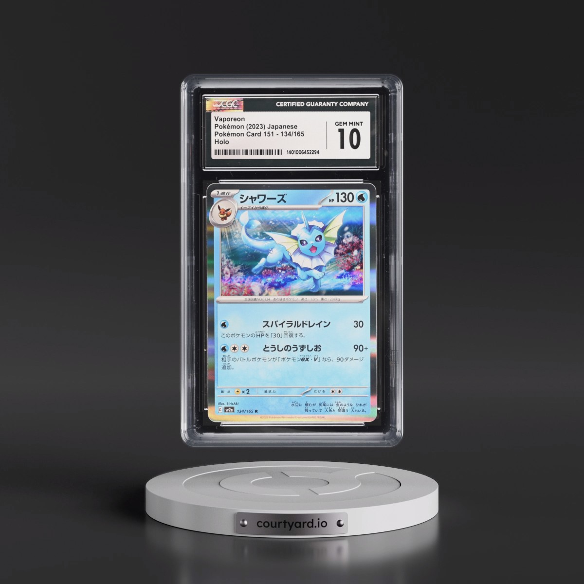 2023 Pokémon Card 151 Vaporeon - Holo #134/165 CGC 10